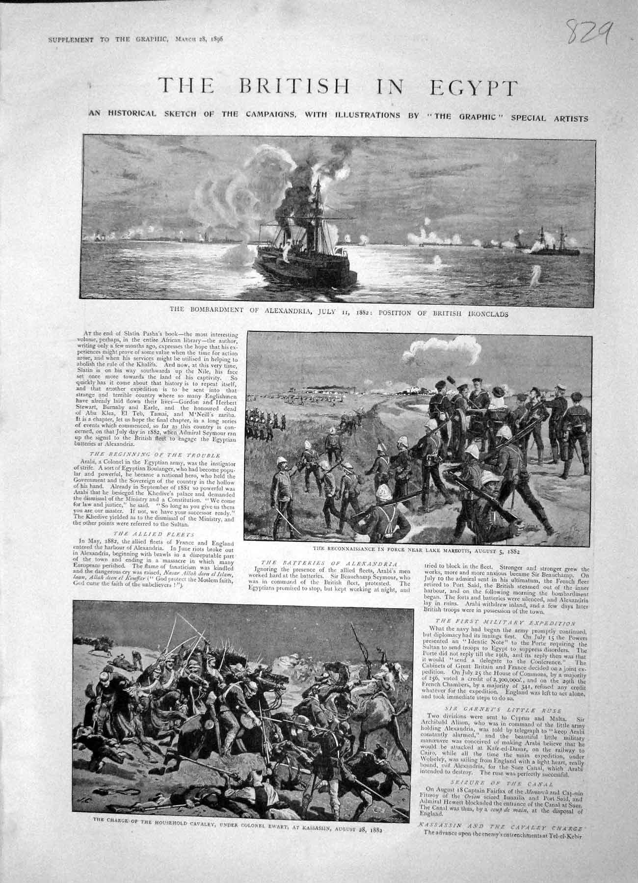 Original Old Antique Print 1896 Egypt Alexandria British Ships Kassassin Mahdi