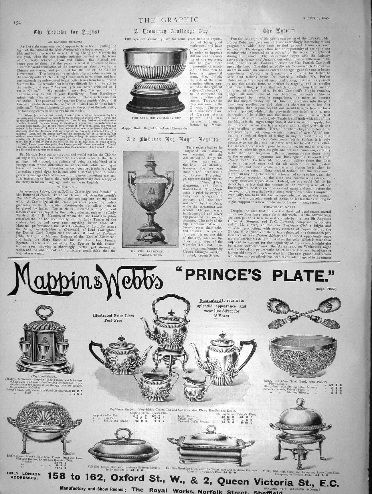 Original Old Antique Print 1896 Ayrshire Yeomanry Cup Mappin Webb Advertisement