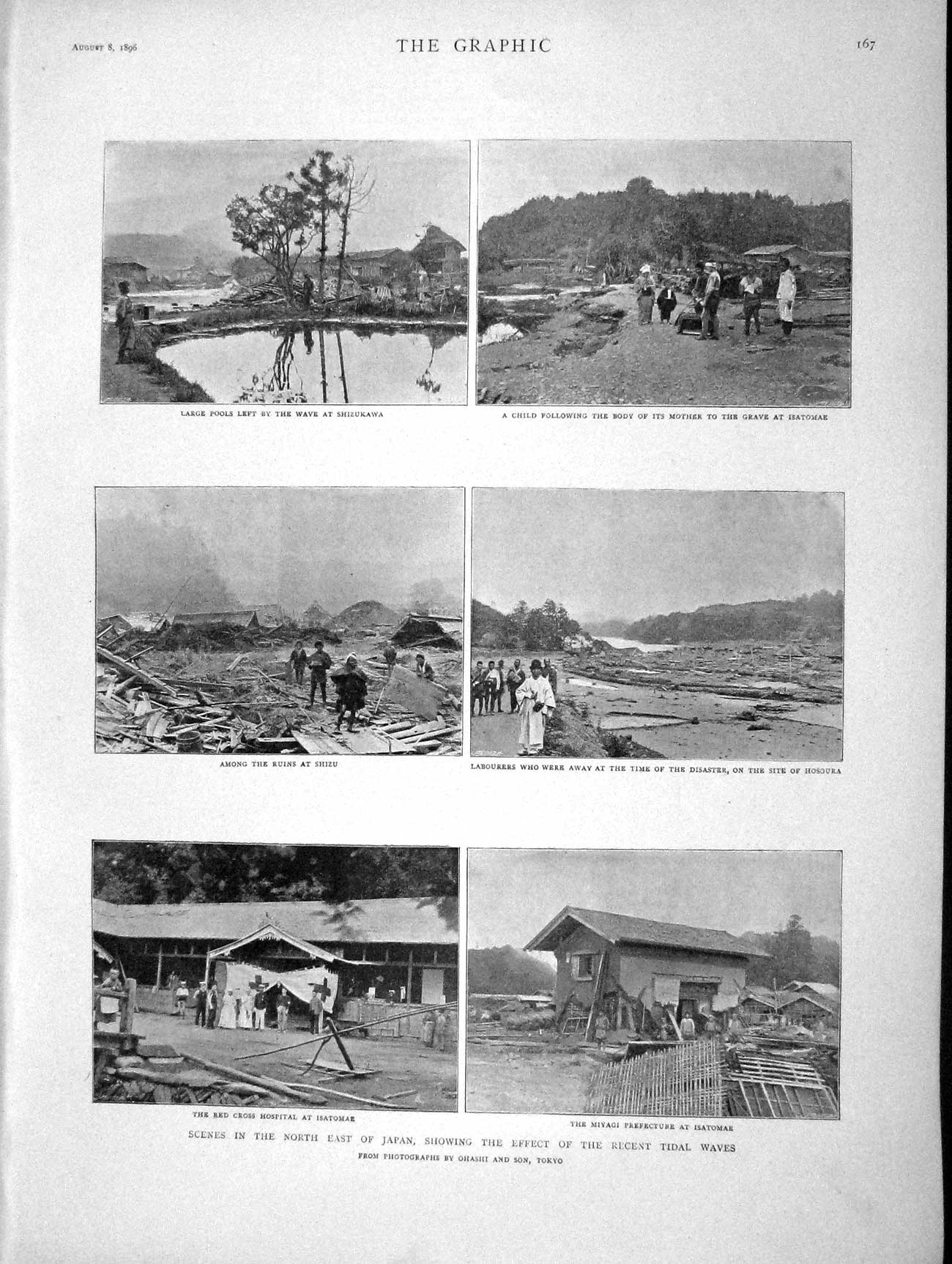 Original Old Antique Print 1896 Japan Tidal Shizu Isatomae Execution Tafounian