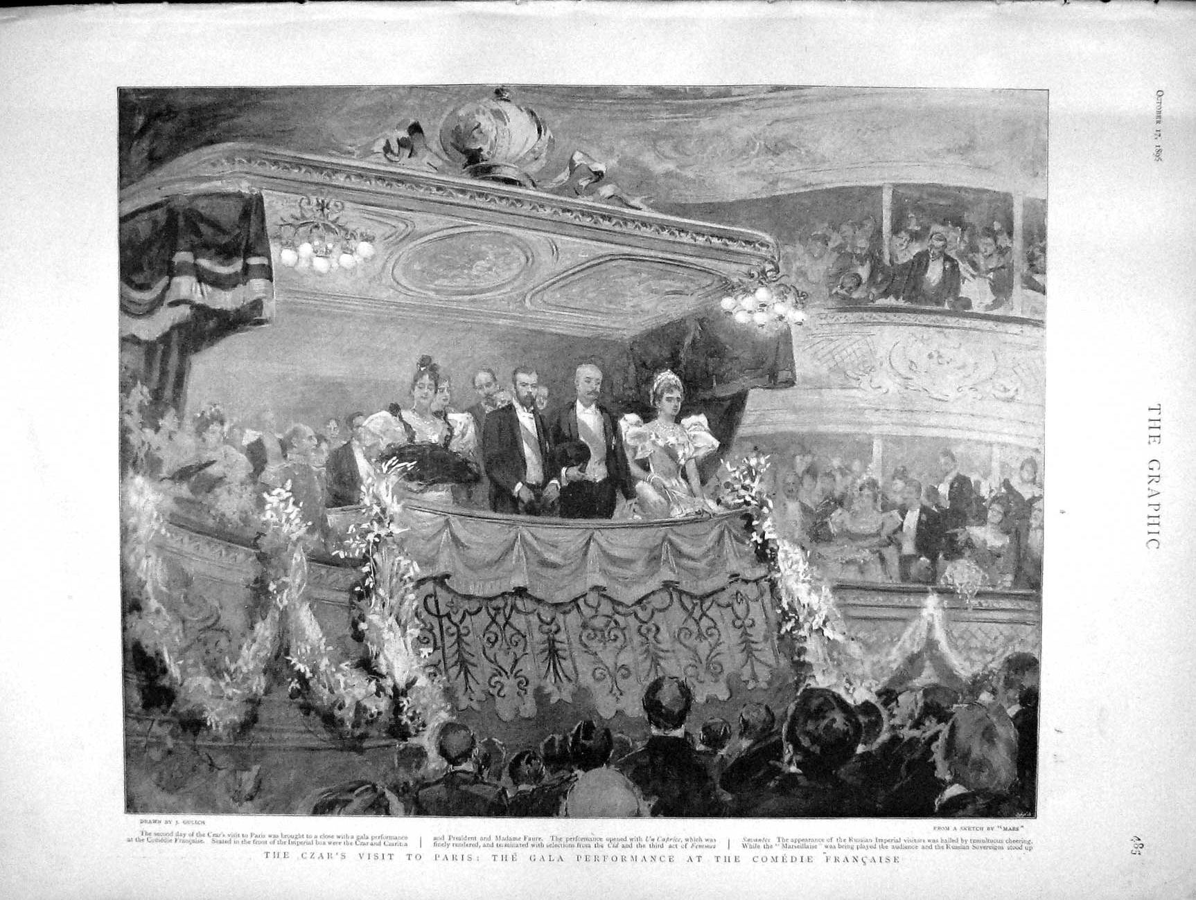 Original Old Antique Print 1896 Czar Paris Gala Performance Comedie Francaise