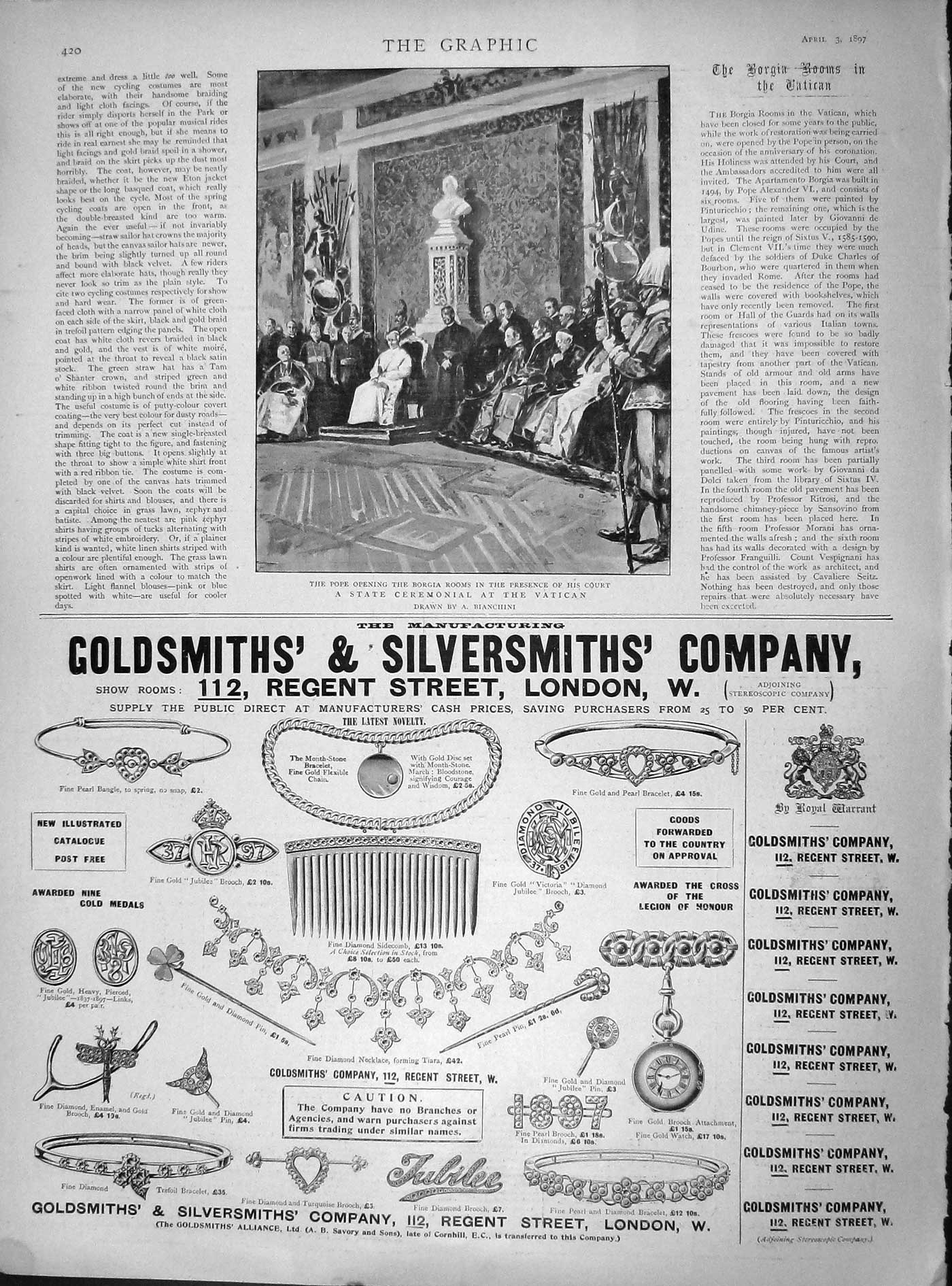 Original Old Antique Print 1897 Pope Borgia Rooms State Cremonial Vatican Rome