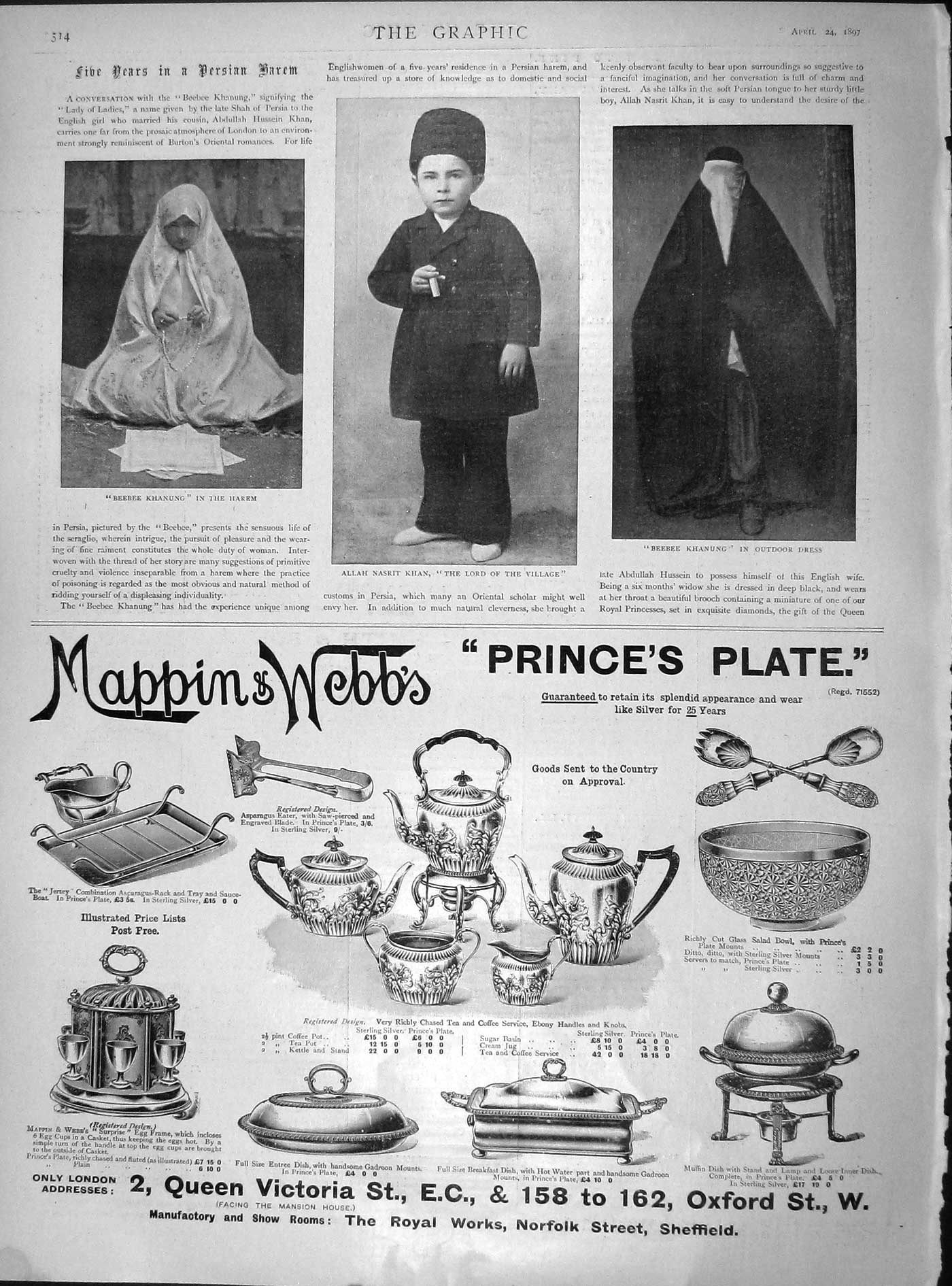 Original Old Antique Print 1897 Beebee Khanung Harem Allah Nasrit Khan Lord