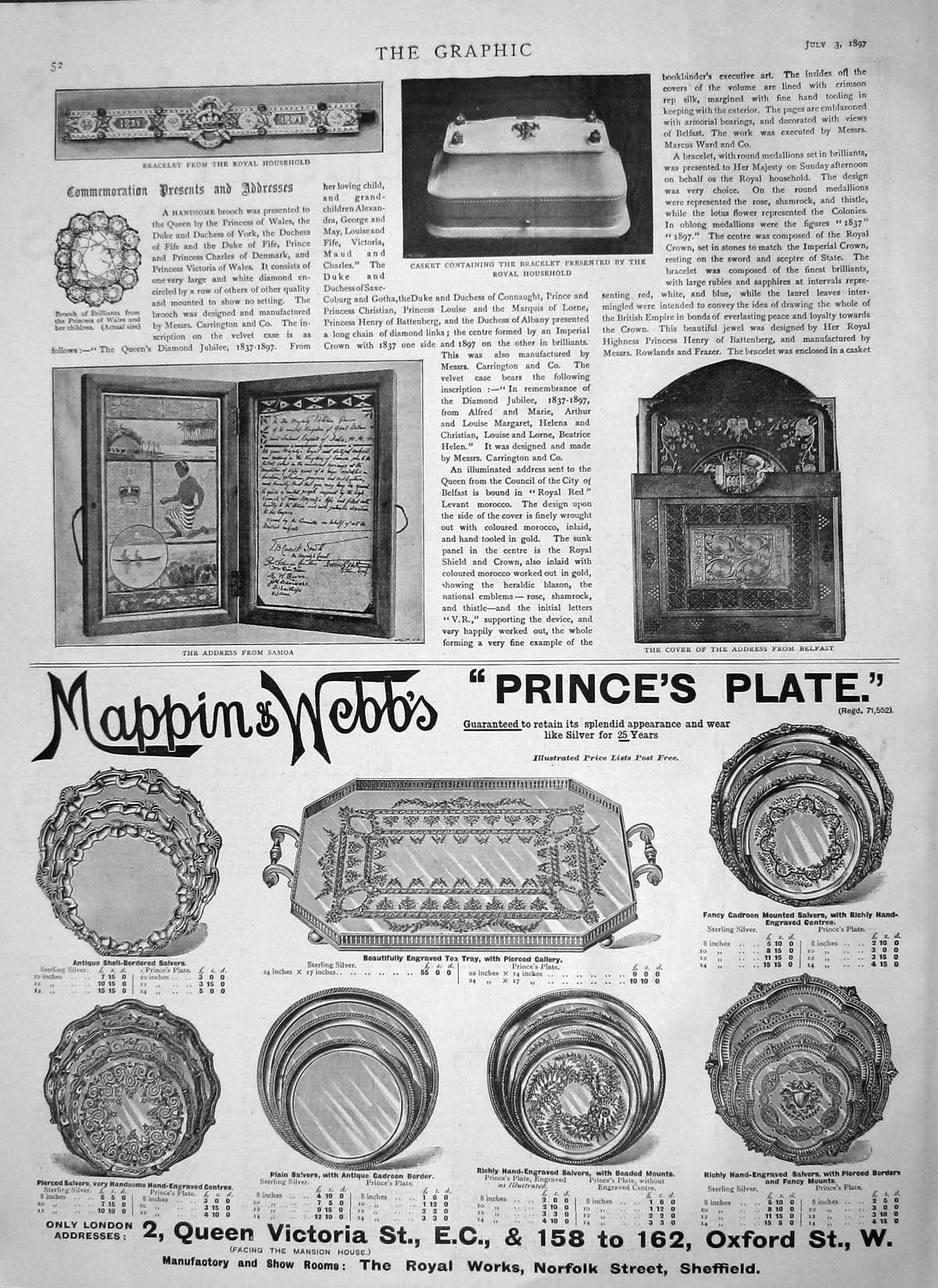 Old Antique Print 1897 Casket Royal Family Jubilee Yacht Prize Cups Webb 19th