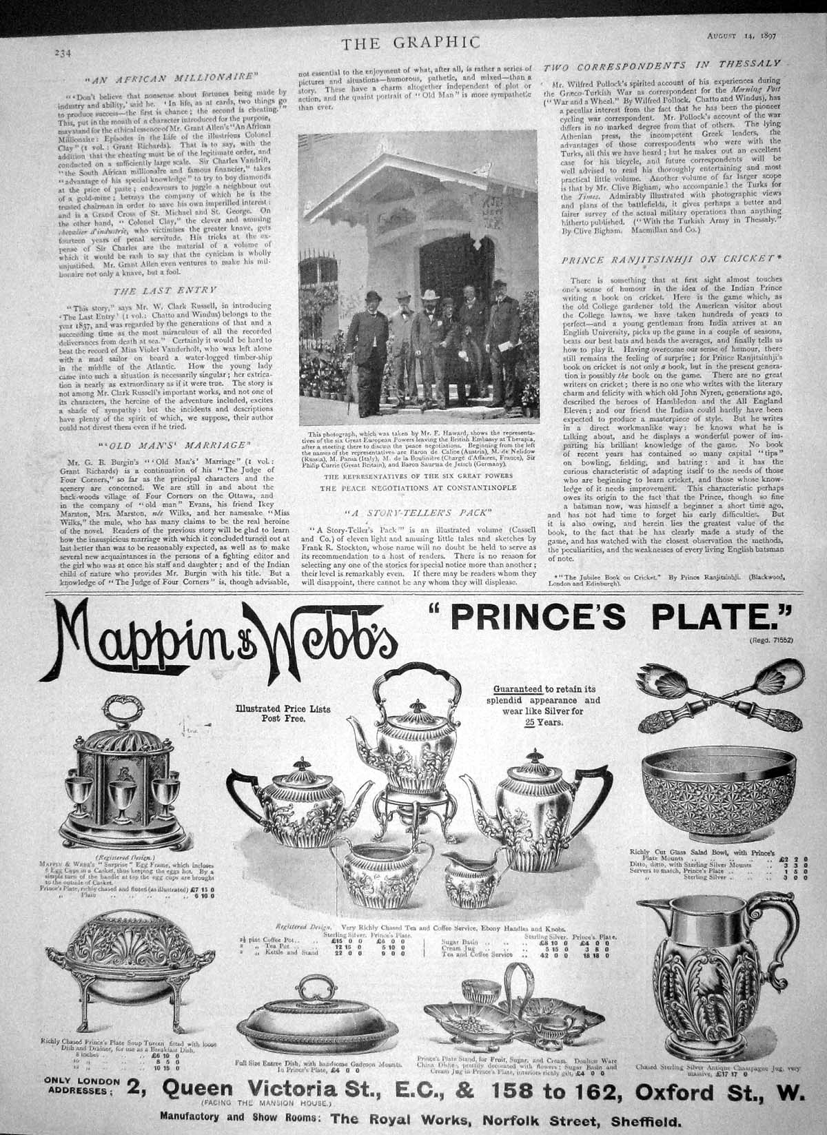 Original Old Antique Print 1897 Peace Negotiations Constantinople Mappin Webb