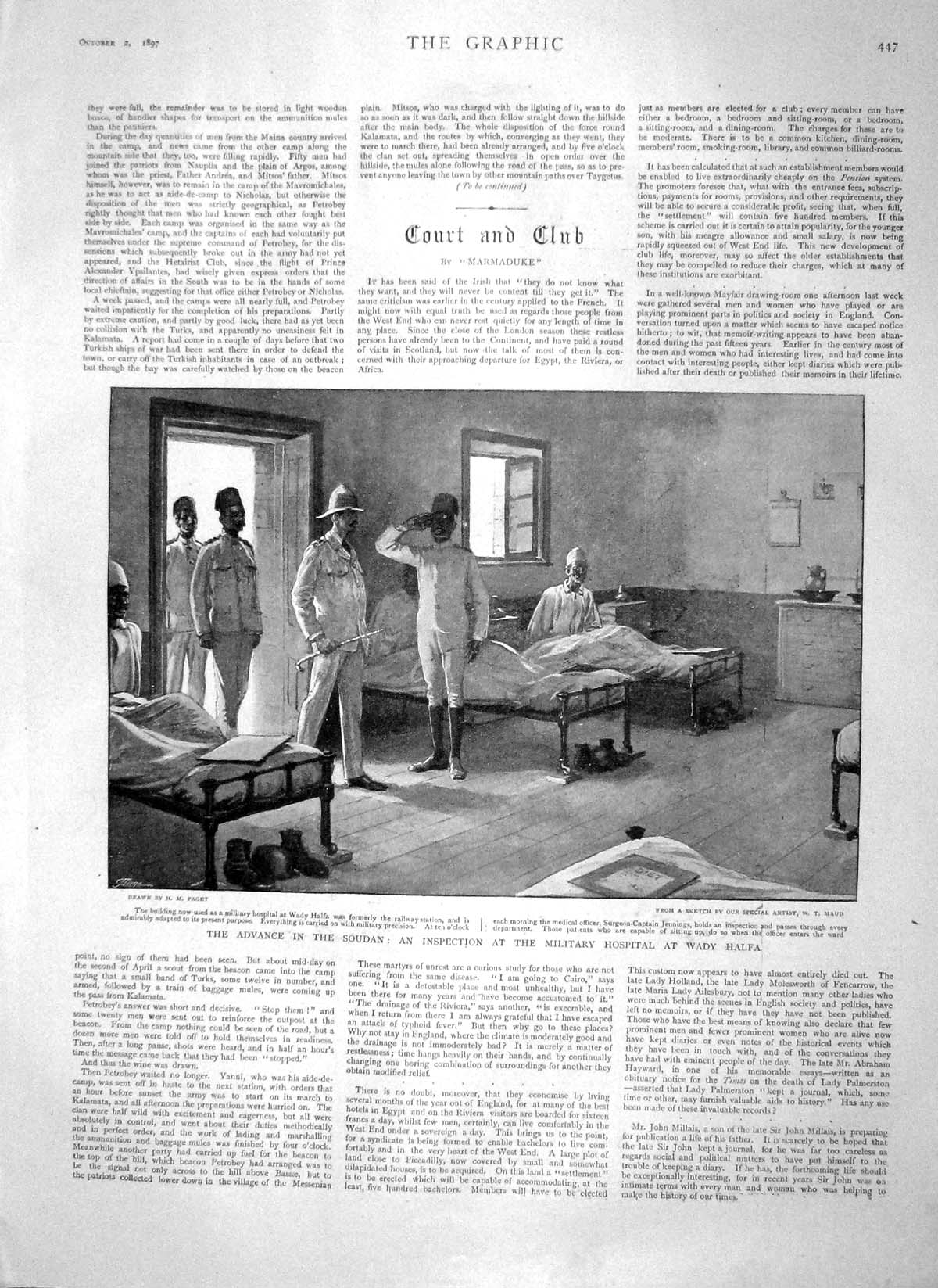 Original Old Antique Print 1897 Soudan Military Hospital Wady Halfa War Kenneh
