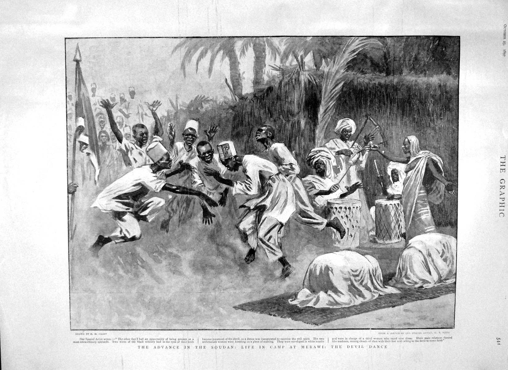 Original Old Antique Print 1897 Advance Soudan War Life Camp Merawi Devil Dance