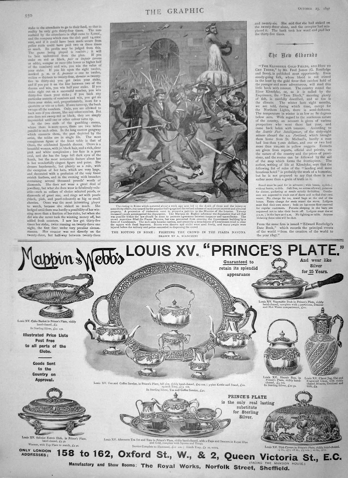 Old Antique Print 1897 Rioting Rome Piazza Navona Mappin Webb Sheffield 19th