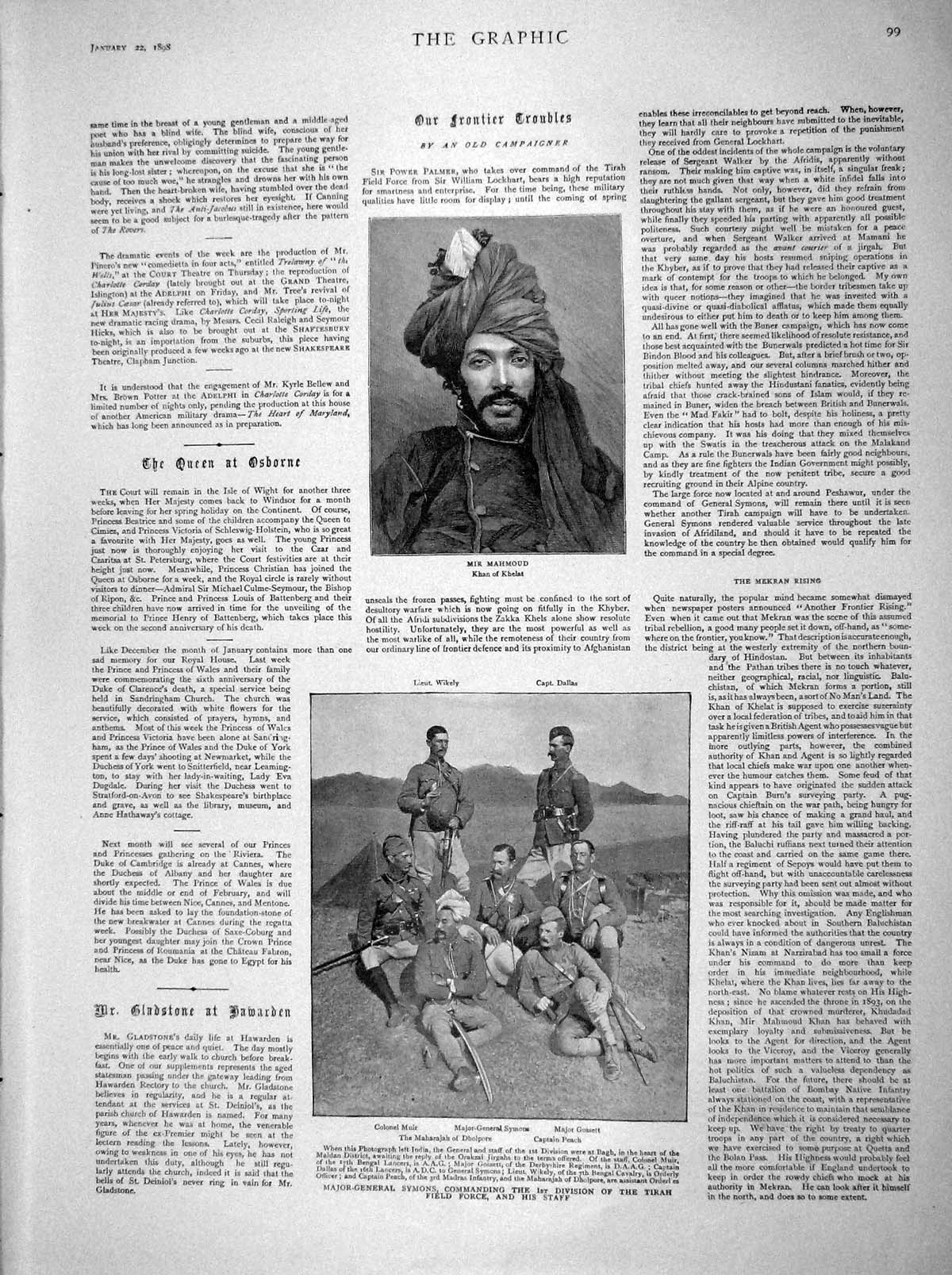 Old Antique Print 1898 Mahmoud Symons Tirah Gossett Church Play England 19th