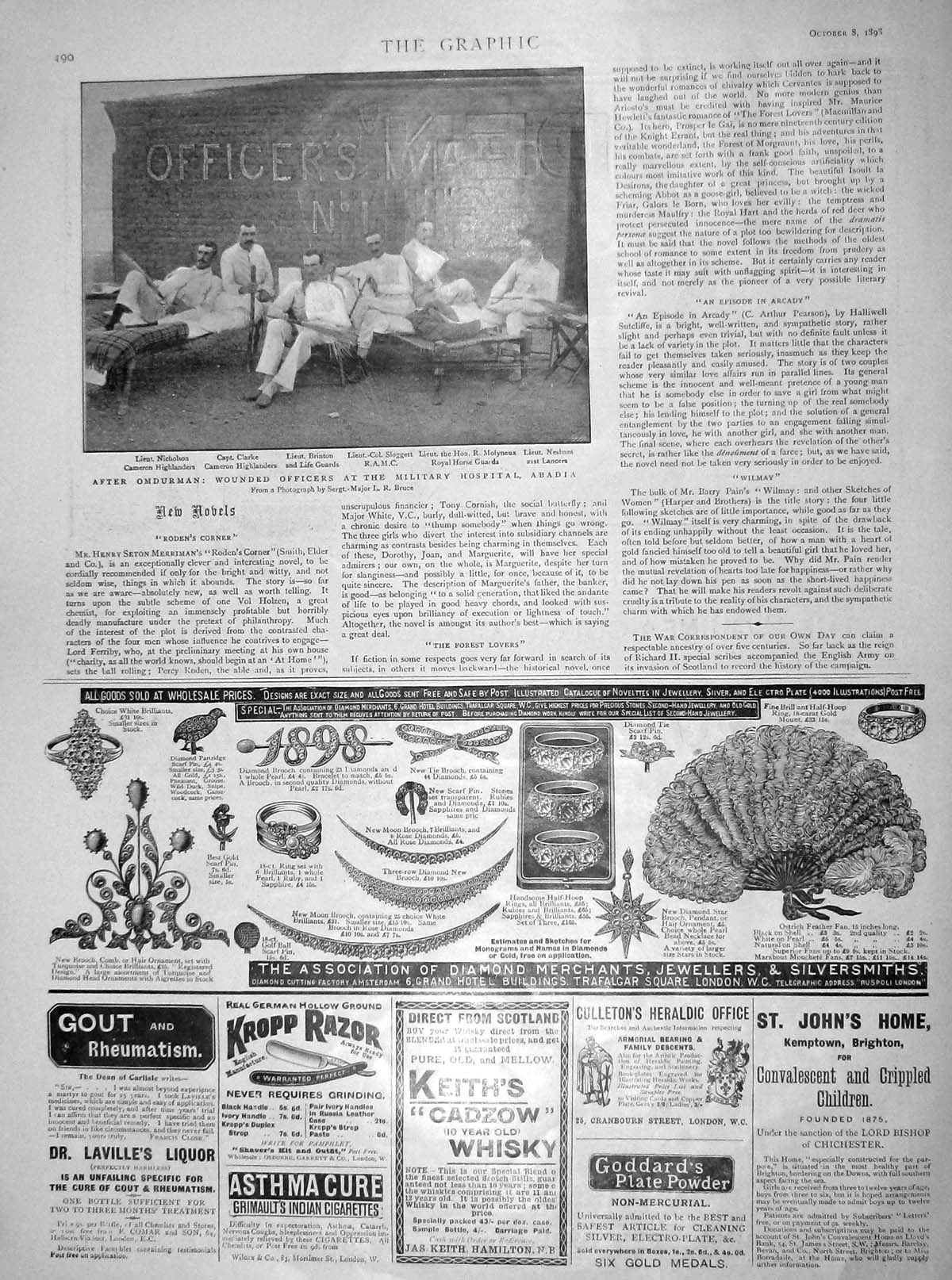 Old Antique Print 1898 Omdurman Hospital Abadia Neshham Nicholson Clarke 19th
