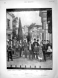 Old Antique Print 1898 Latin Play Westminster School Theatre Dromo Davus 19th