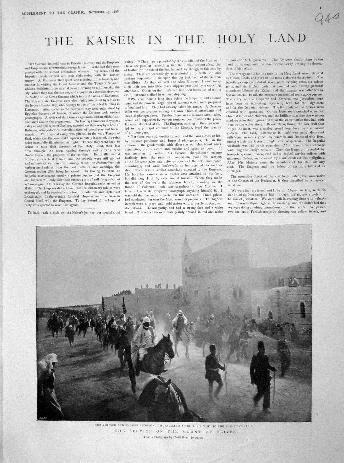 Old Antique Print 1898 Kaiser Holy Land Mount Olives Jerusalem Bethlehem 19th
