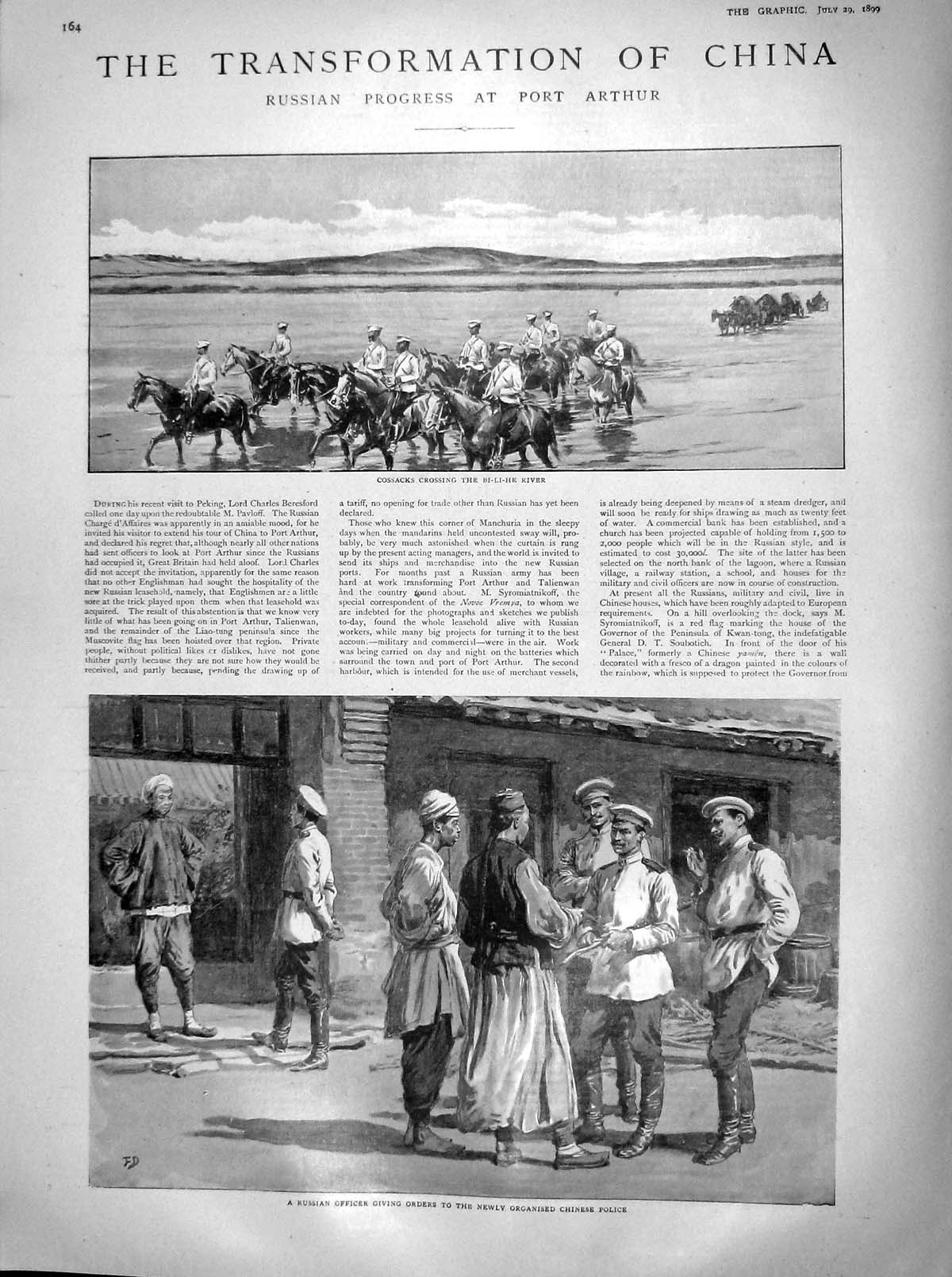 Old Antique Print 1899 Port Arthur Chinese Police Russian Ships Tsin Chau 19th
