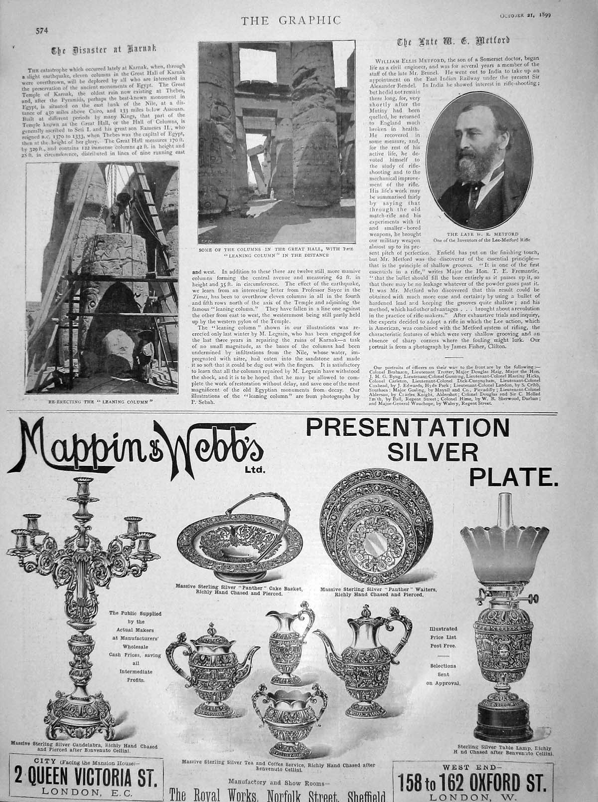 Original Old Antique Print 1899 Metford Leaning Column Karnak Earthquake Mappin