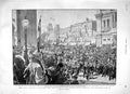 Original Old Antique Print 1900 Lord Mayor Mansion House Navy Siers Dauncey