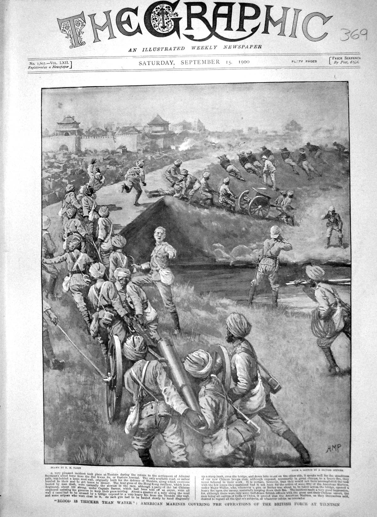 Original Old Antique Print 1900 America Marines British Siers War T Victorian