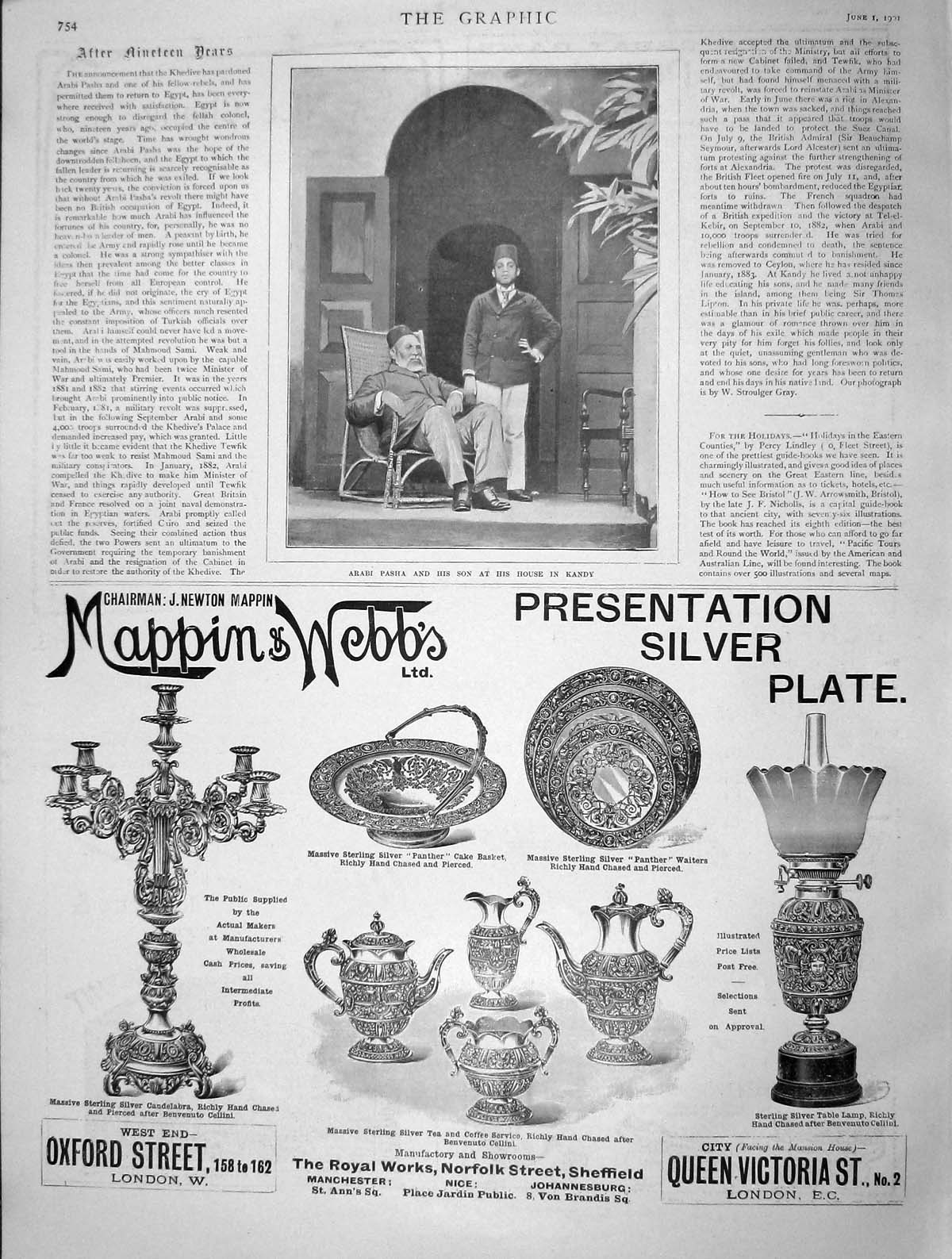 Old Antique Print 1901 Arabi Pasha House Kandy Mappin Webb Silver Plate 20th