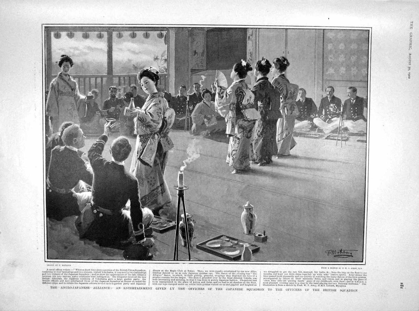 Original Old Antique Print 1902 Japanese British War Officers Campanile Venice