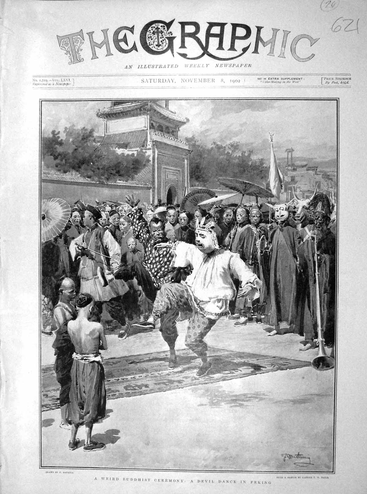 Original Old Antique Print 1902 Weird Buddhist Ceremony Devil Dance Pekin 20th