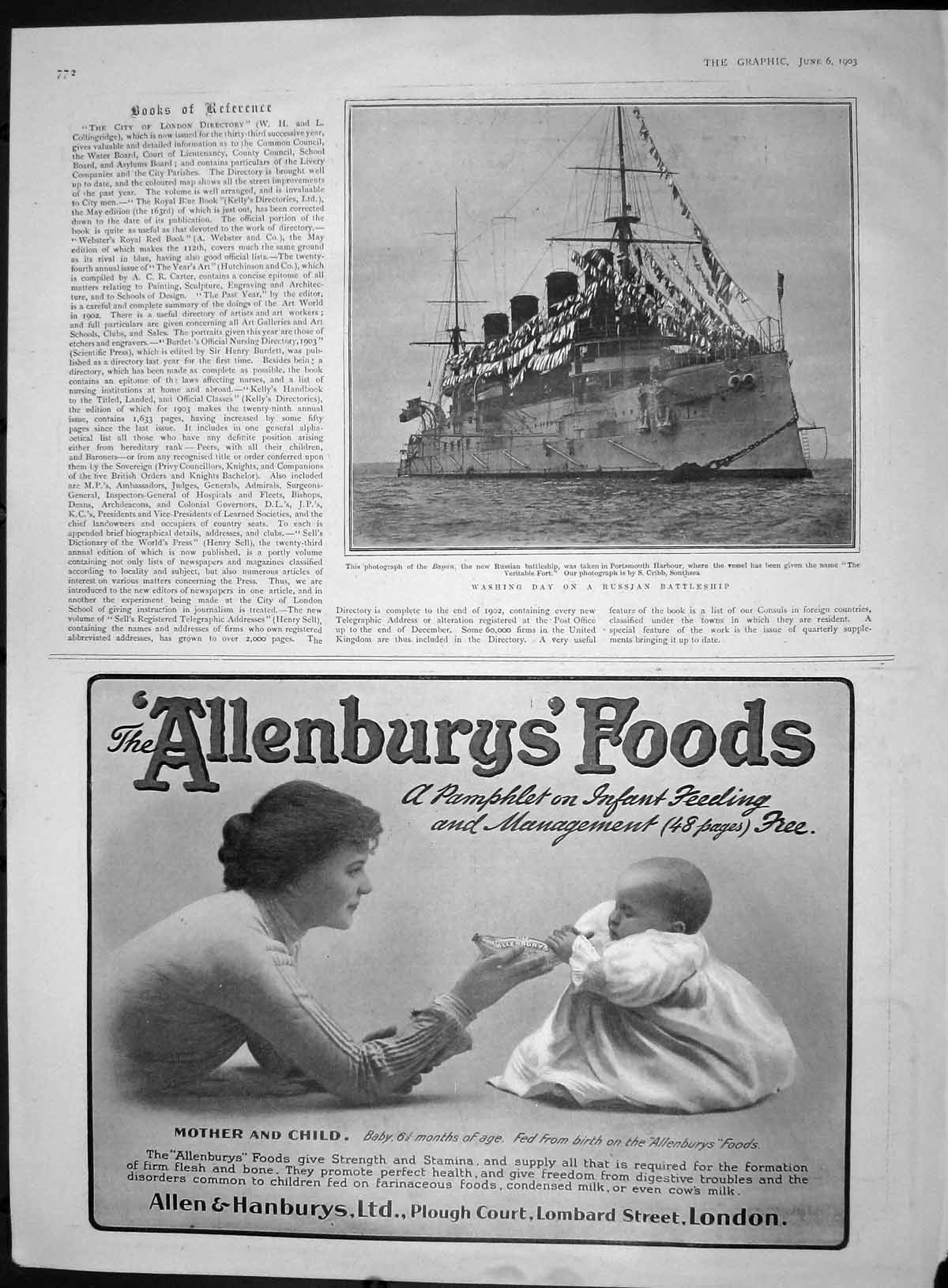 Old Antique Print 1903 Russian Battle Ship Allenbury Harlene Hair Cathay 20th