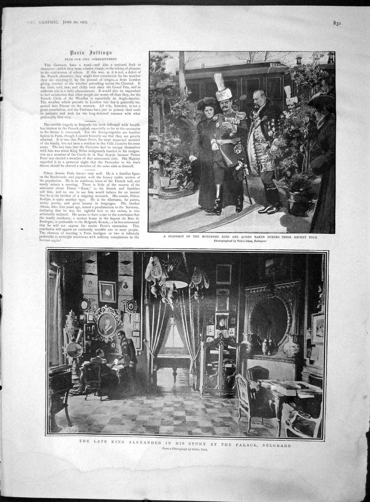 Old Antique Print 1903 King Alexander Palace Belgrade Blue Nile Abyssinia 20th
