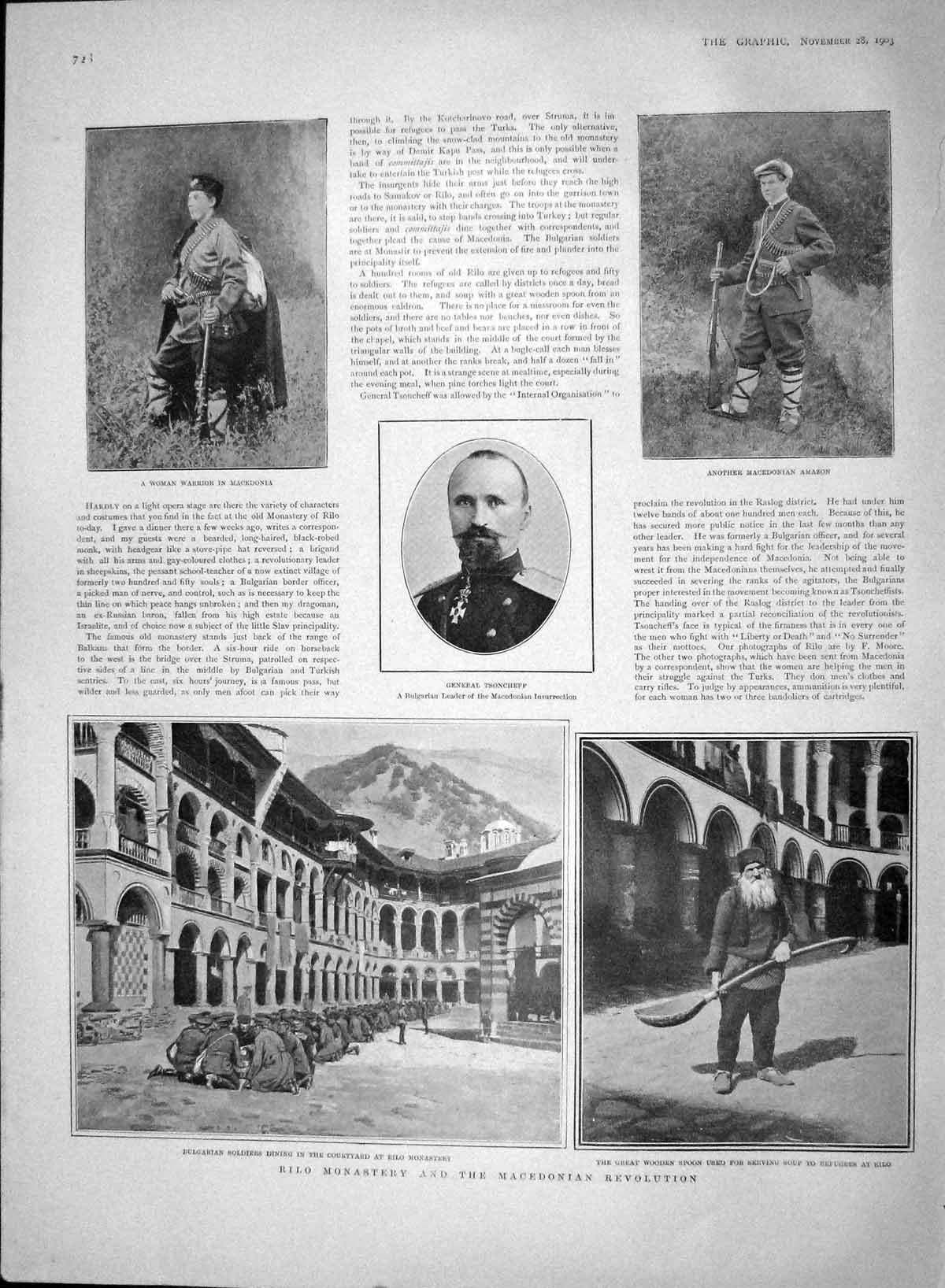 Old Antique Print 1903 Rilo Monastery Macedonia Tsoncheff Bernhardt Dogs 20th