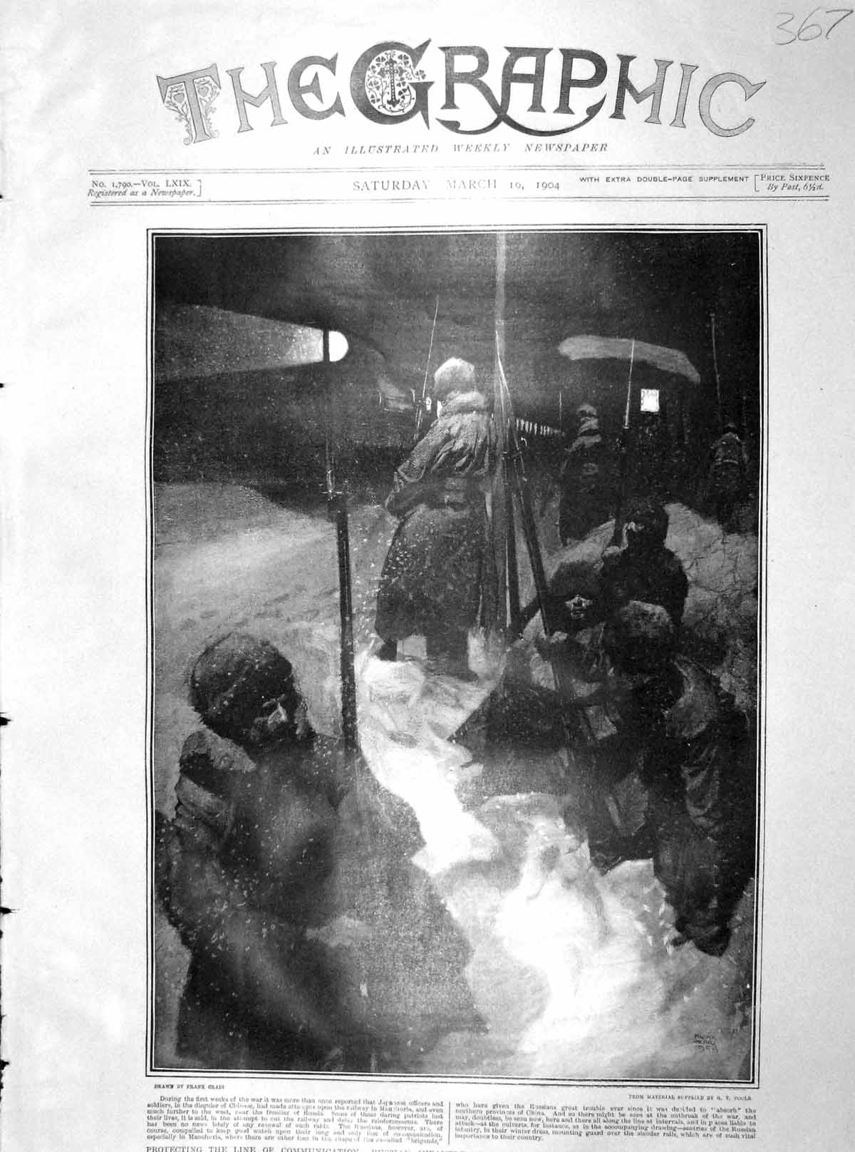 Old Antique Print 1904 Russian Infantry Guard Culvert Manchurian Railway 20th