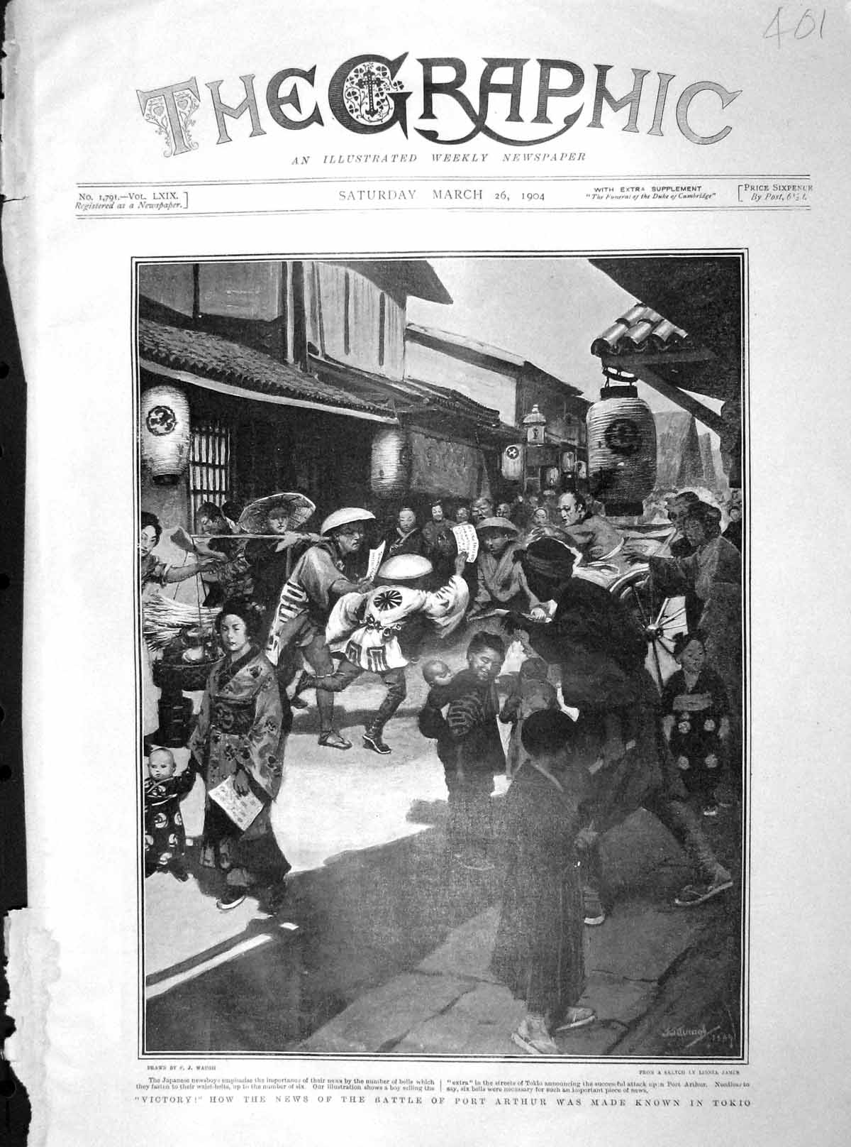 Old Antique Print 1904 Tokio Japan News Battle Port Arthur War Newsboys 20th