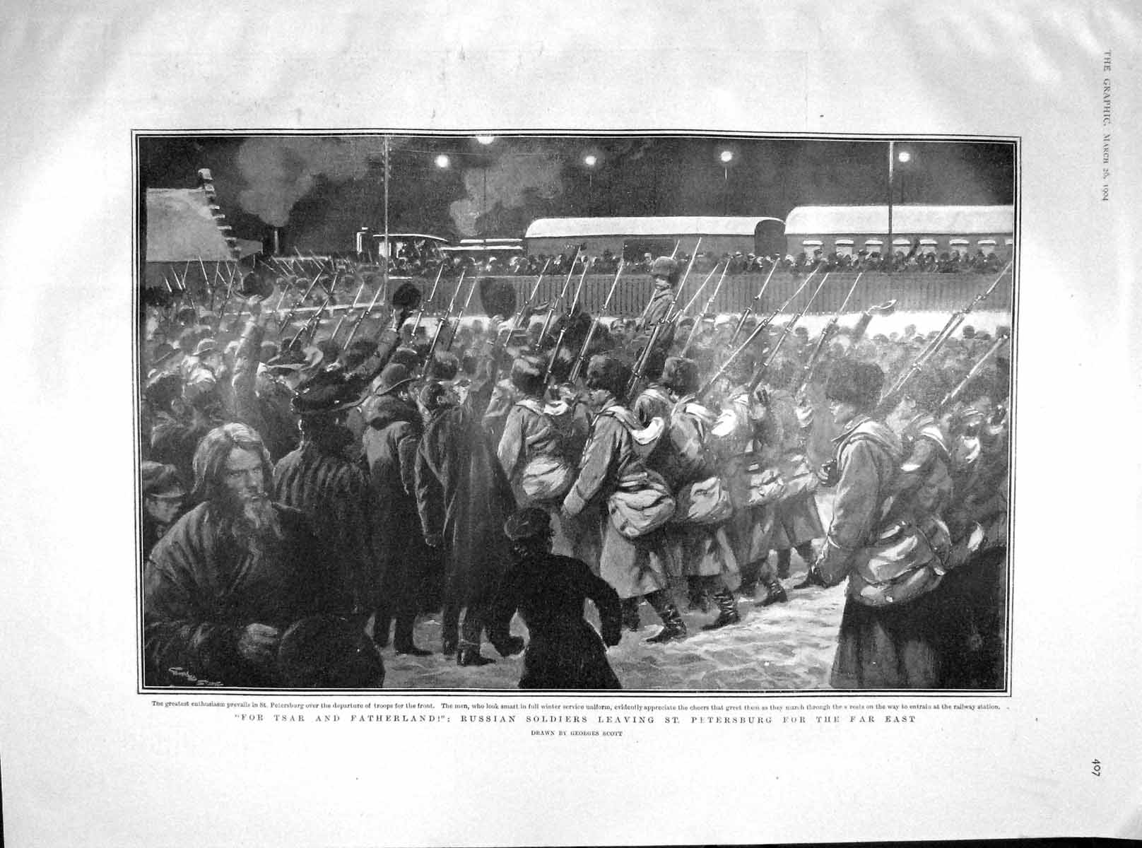 Original Old Antique Print 1904 Russian Siers Petersburg War Duke Cambridge