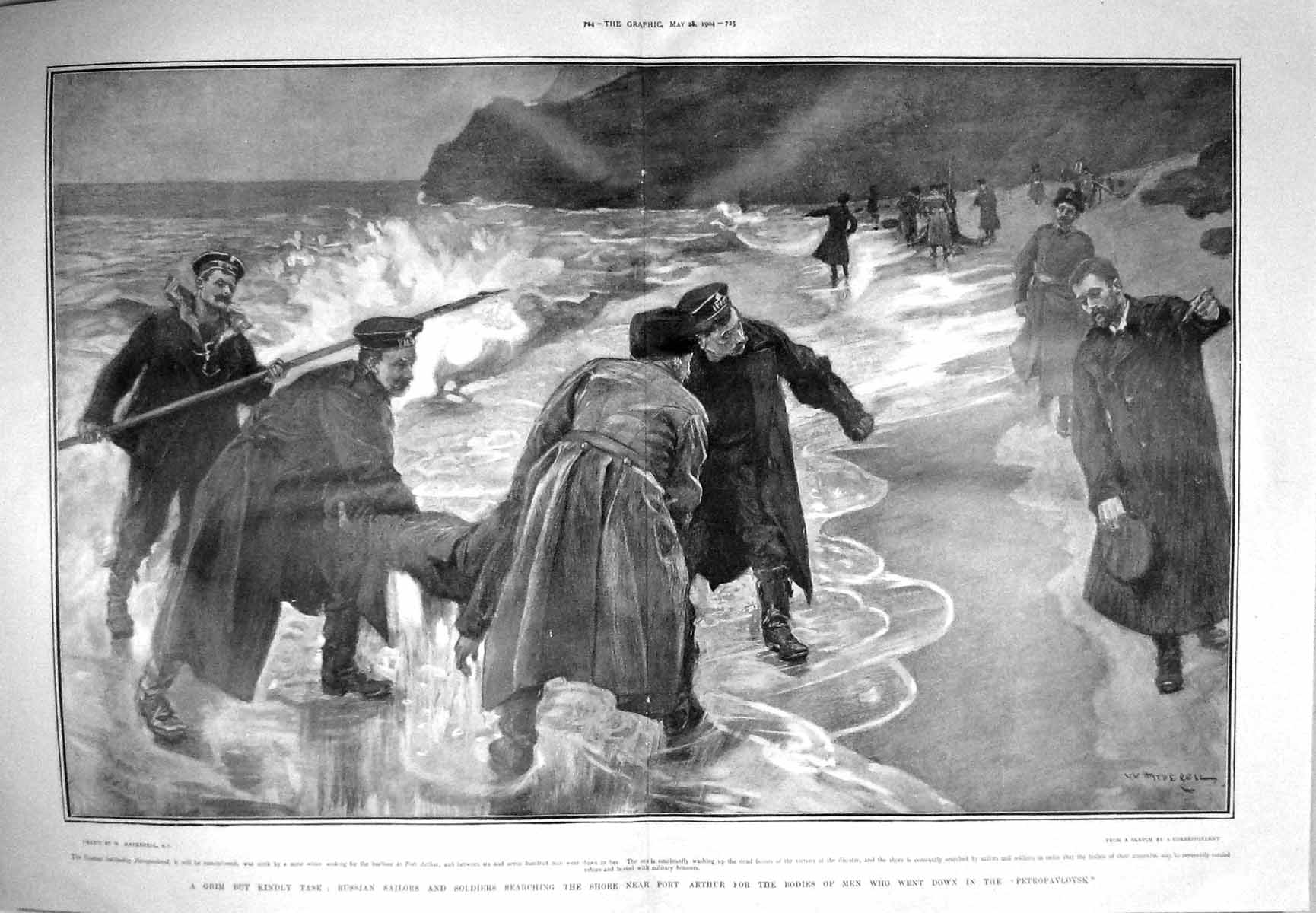 Original Old Antique Print 1904 Russian Siers War Port Arthur Petropavlovsk