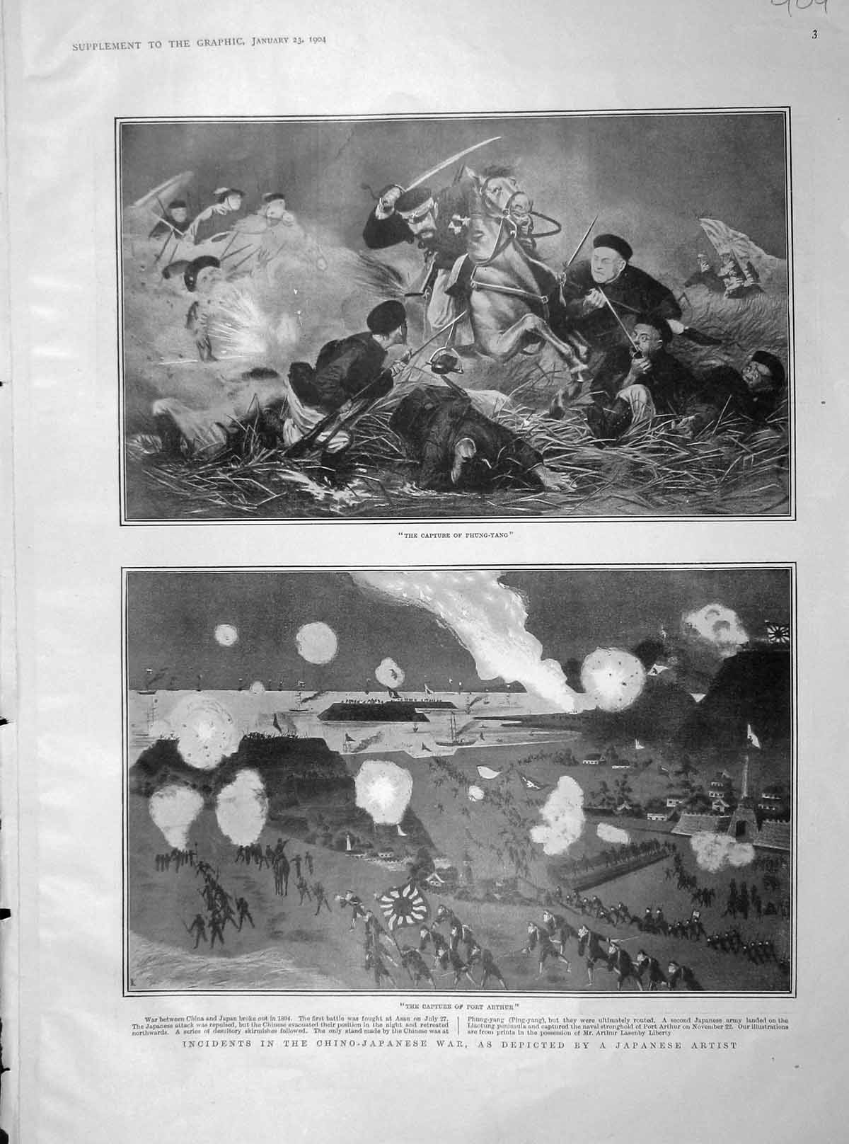 Original Old Antique Print 1904 War Port Arthur Phung-Yang Manchurian Railway