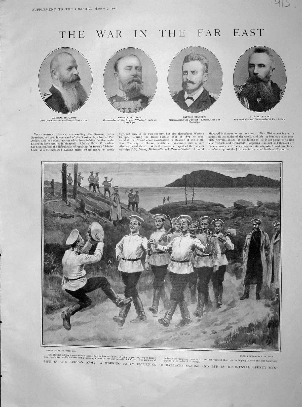 Old Antique Print 1904 War Russian Army Belayeff Stark Makaroff Avelian 20th