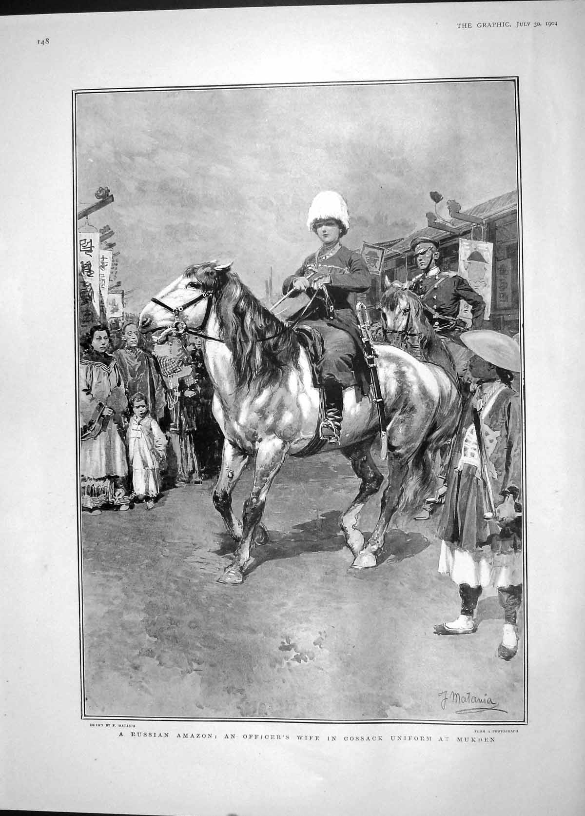Old Antique Print 1904 Russian Cossack Mukden War Church Foam Ship Army 20th