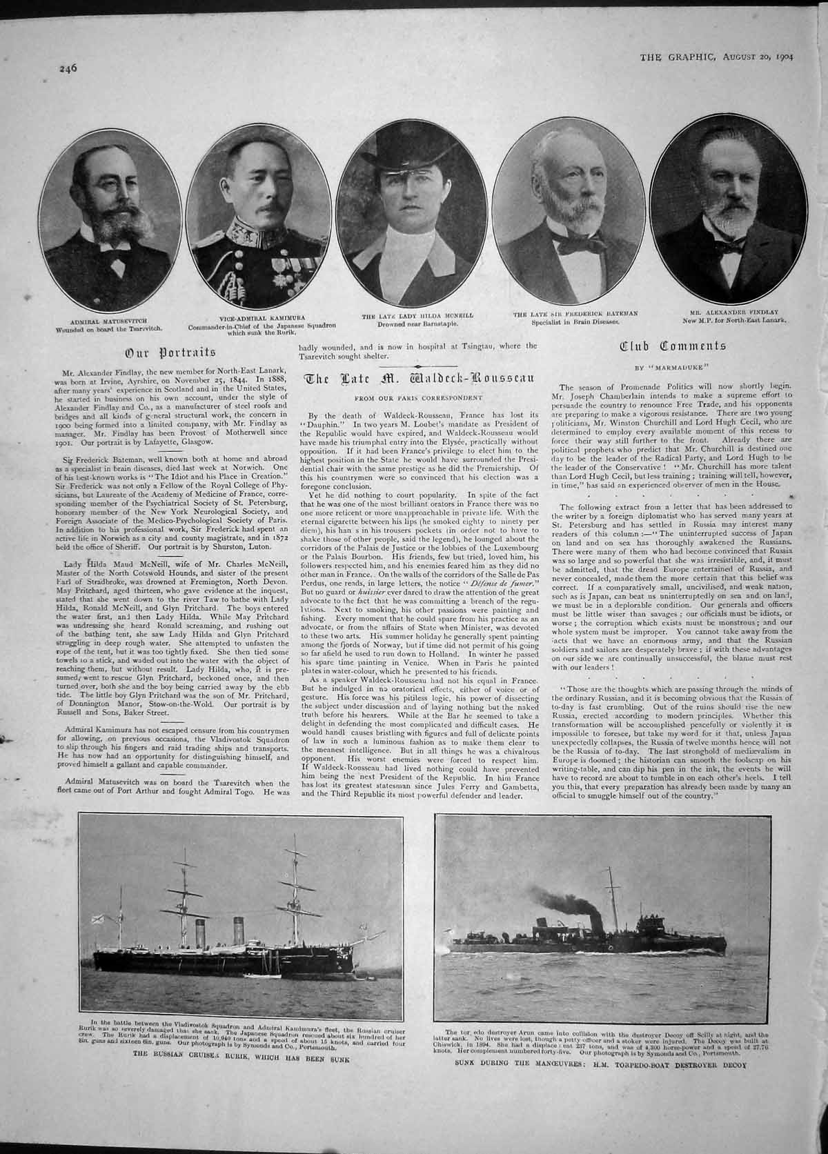 Old Antique Print 1904 Ship Rurik Decoy War Mcneill Bateman Westminster 20th
