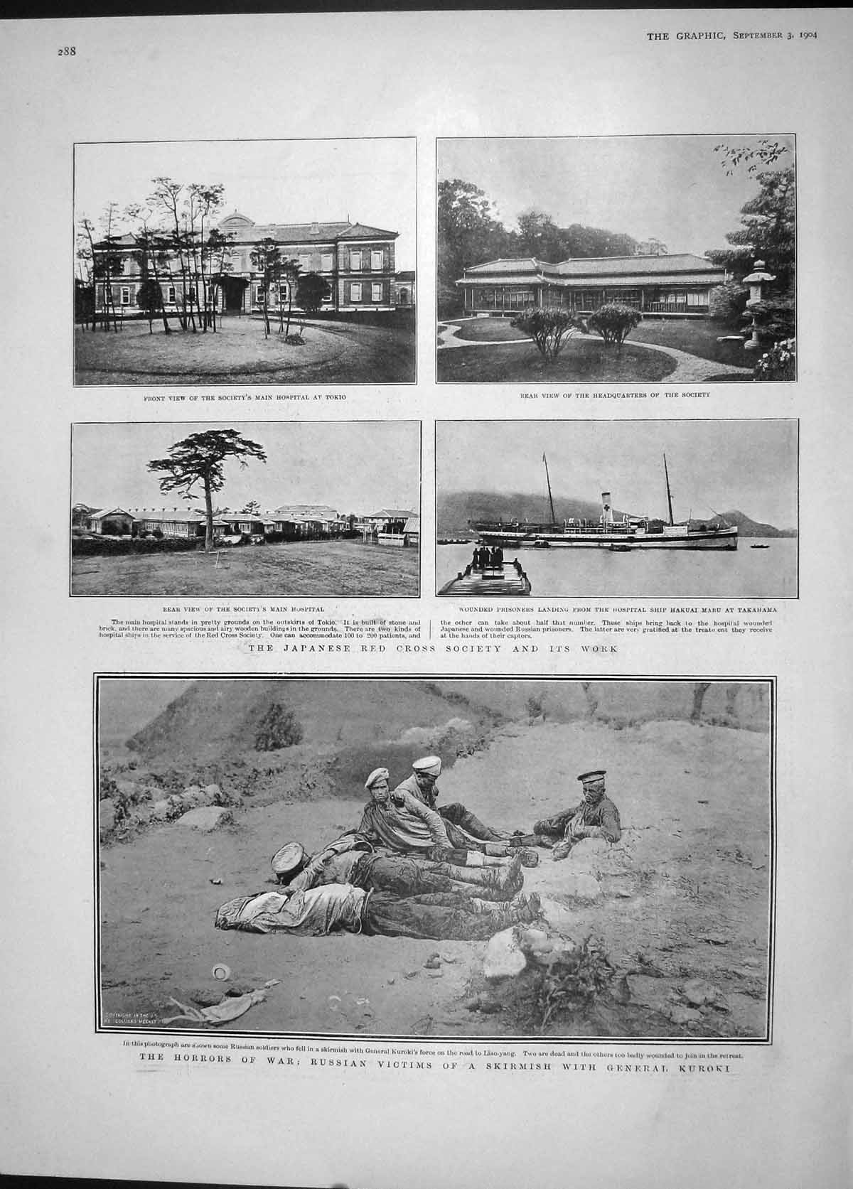Original Old Antique Print 1904 War Russian Sier General Kuroki Japan Red Cross