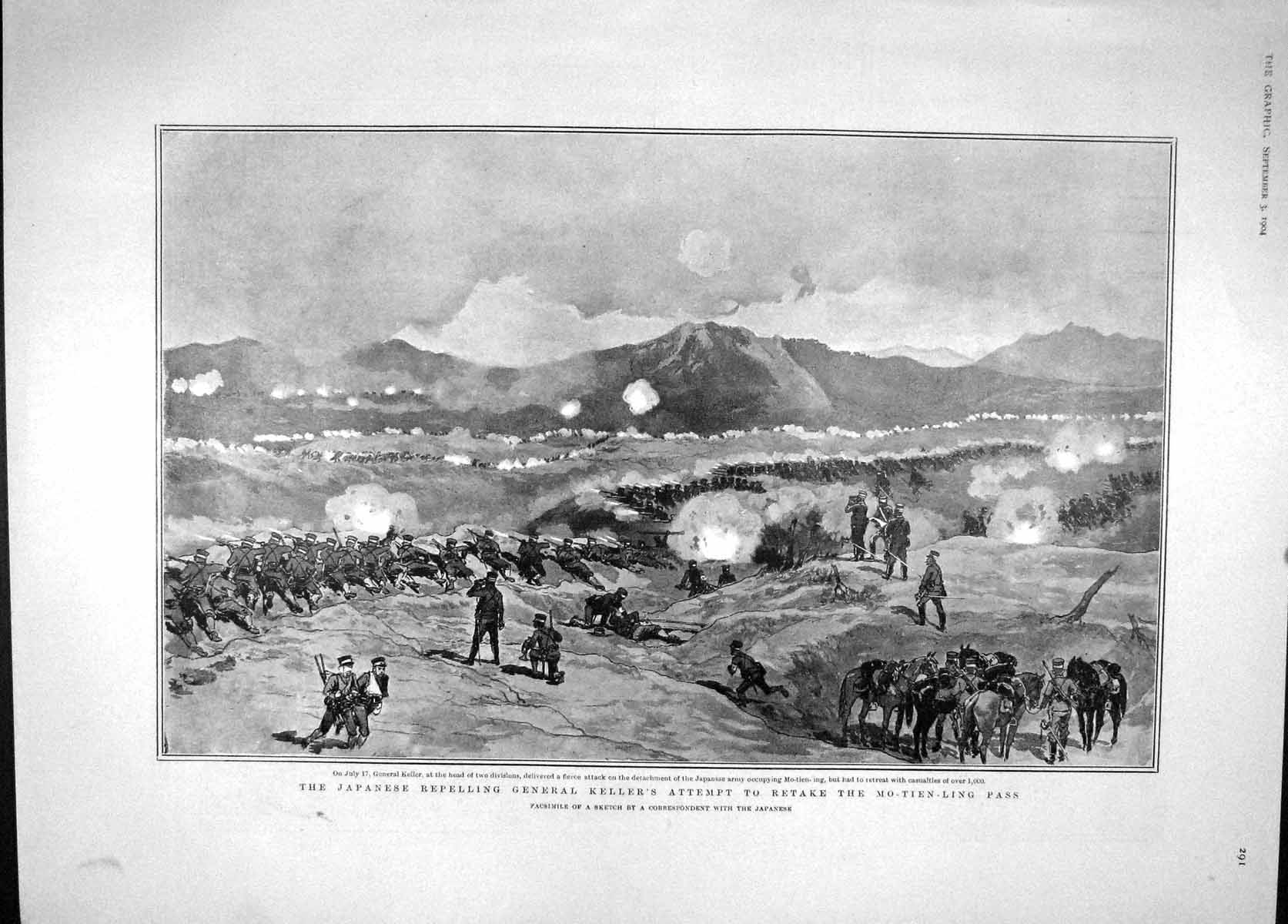 Original Old Antique Print 1904 Japan General Keller Mo-Tien-Ling War Navy Swim