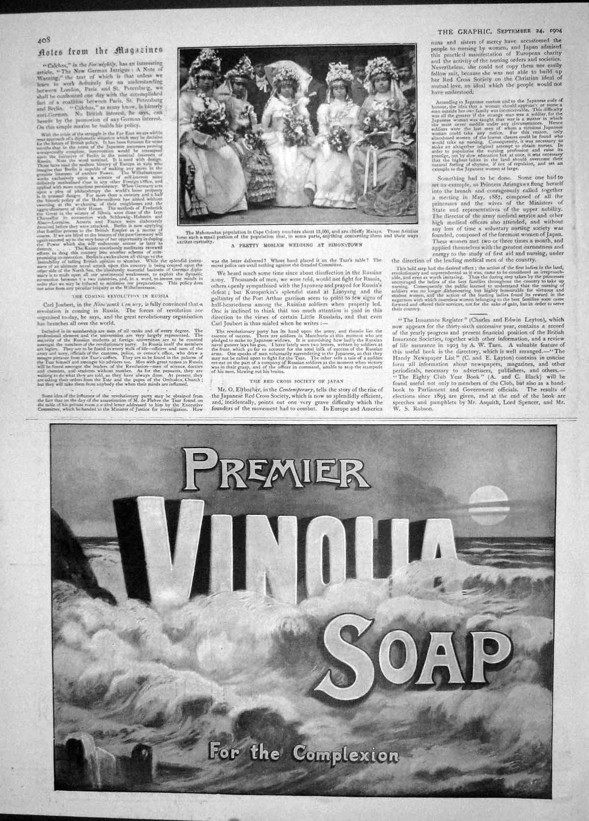 Original Old Antique Print 1904 Moslem Wedding Simonstown Premier Vinolia Soap