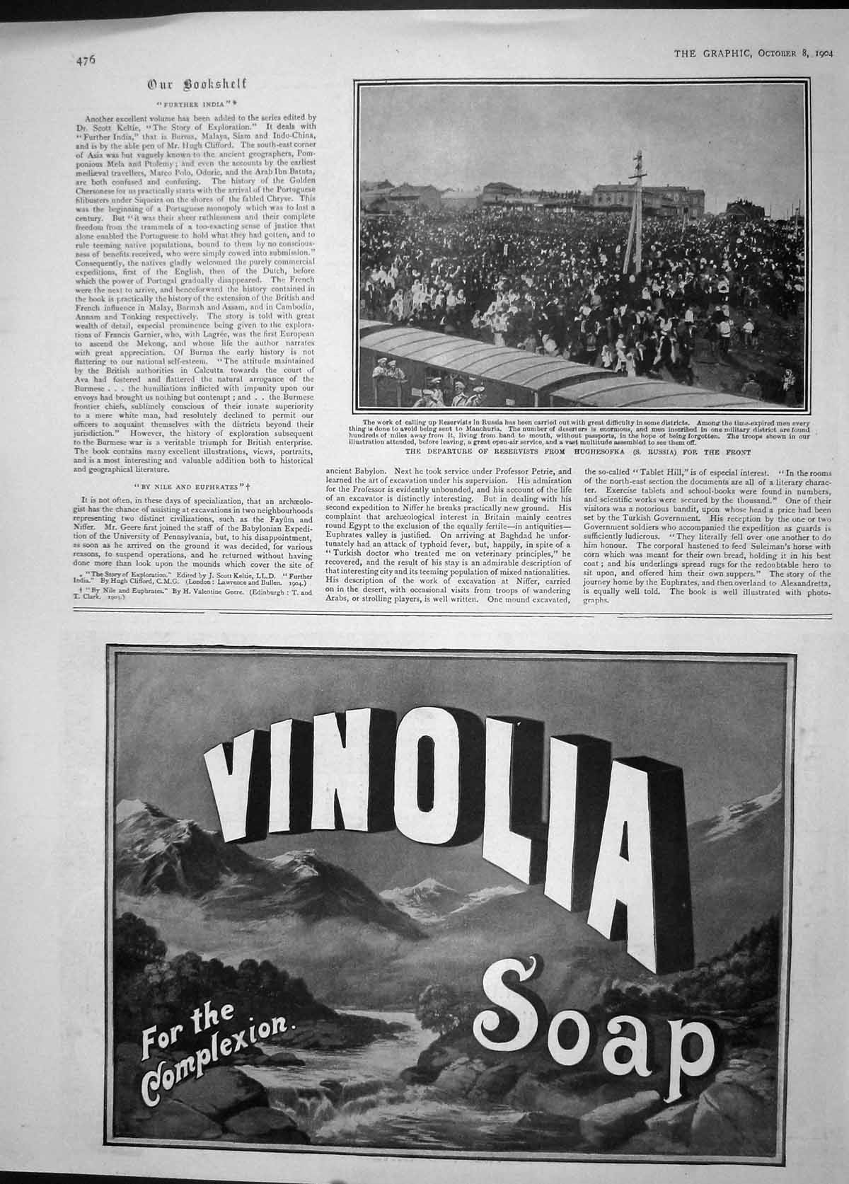 Original Old Antique Print 1904 Reservists Russia Hughesofka Siers Vinolia Soap