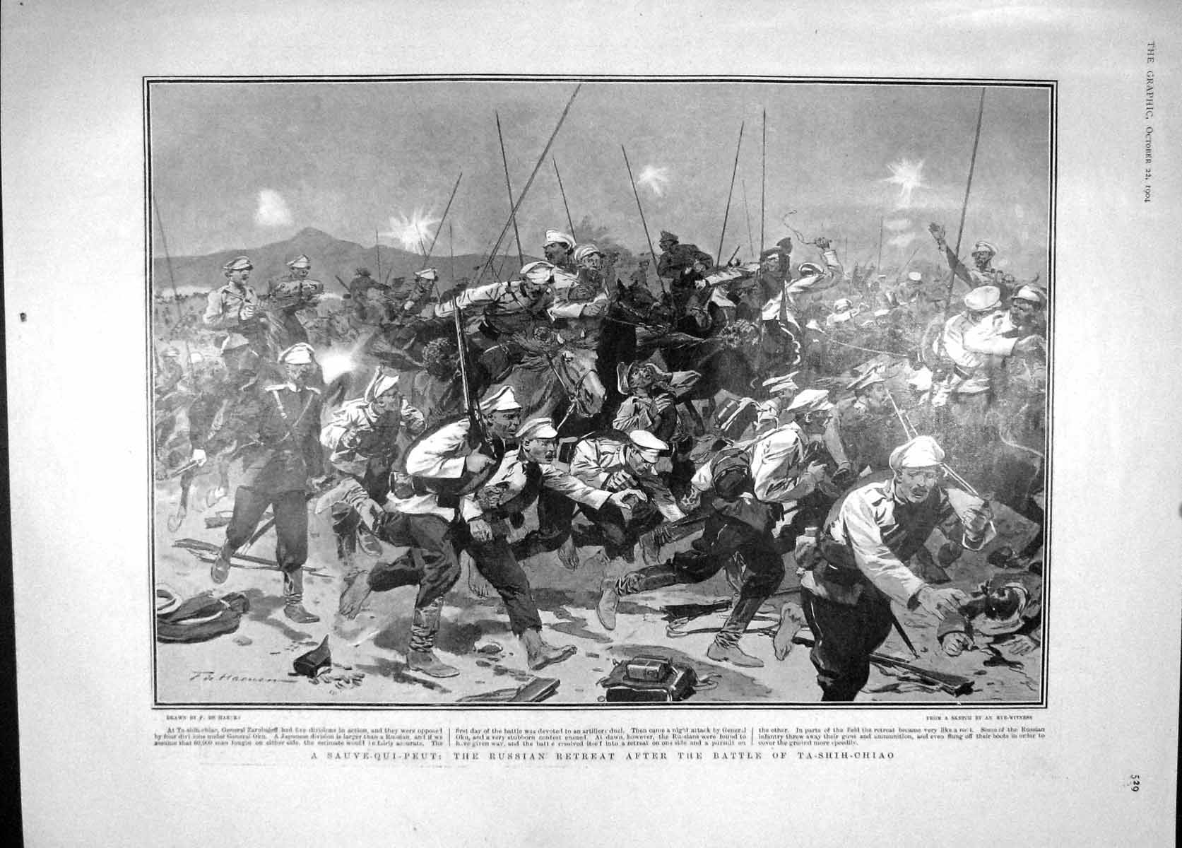 Old Antique Print 1904 Sauve-Qui-Peut Battle Ta-Shih-Chiao War Vanderbilt 20th