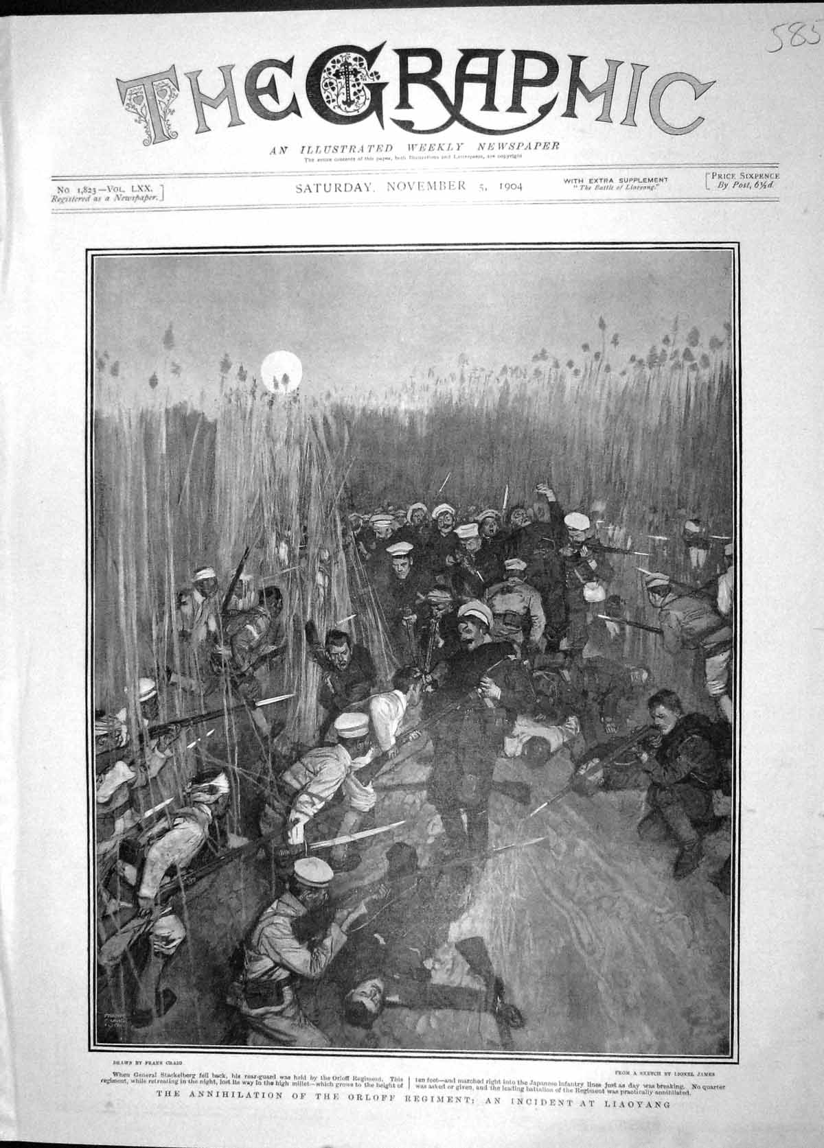 Original Old Antique Print 1904 Orloff Regiment Liaoyang War Siers Battle 20th