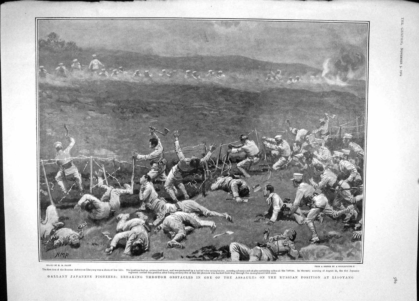 Old Antique Print 1904 Japanese Pioneers Liaoyang War Baby Italy Hoggart 20th