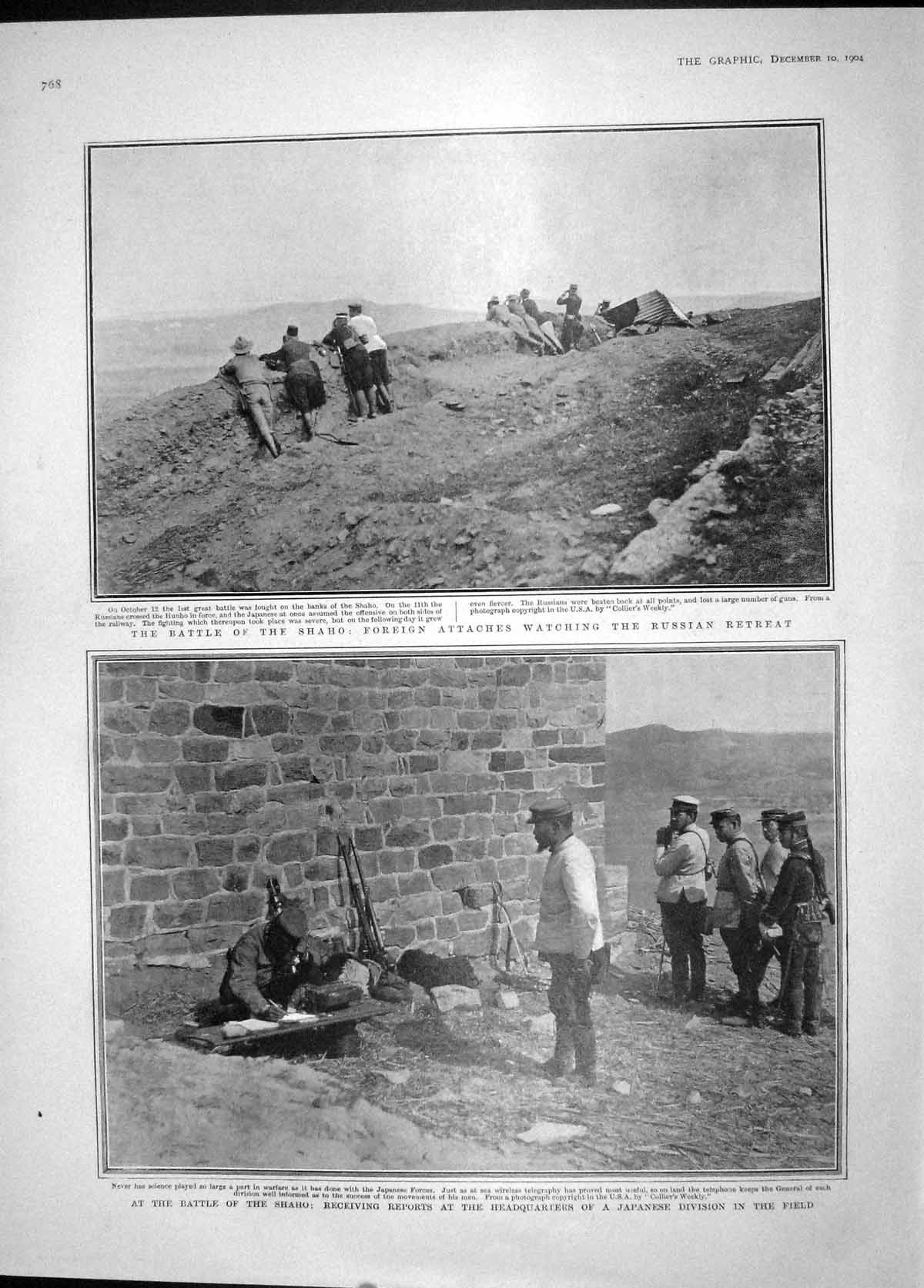 Original Old Antique Print 1904 Battle Shaho Russian Retreat War Japanese Army