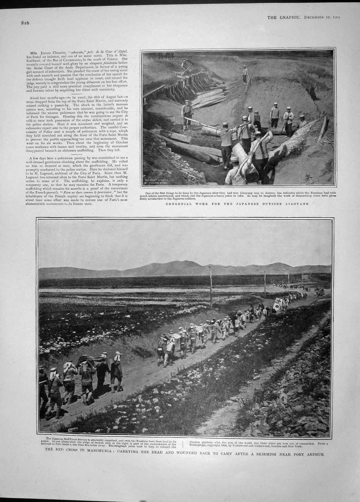 Old Antique Print 1904 Red Cross Manchuria Port Arthur War Opera Berlin 20th