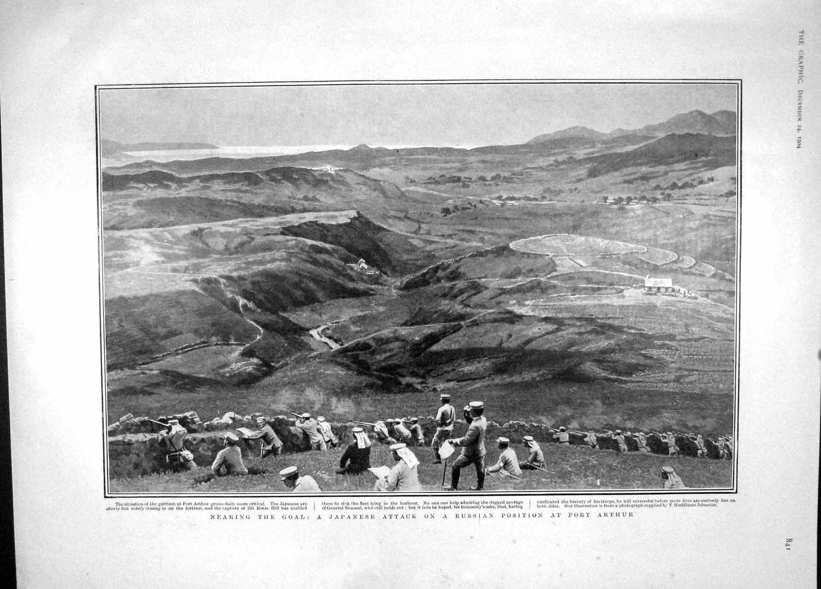 Original Old Antique Print 1904 Japanese Siers War Port Arthur Ship Sevastopol