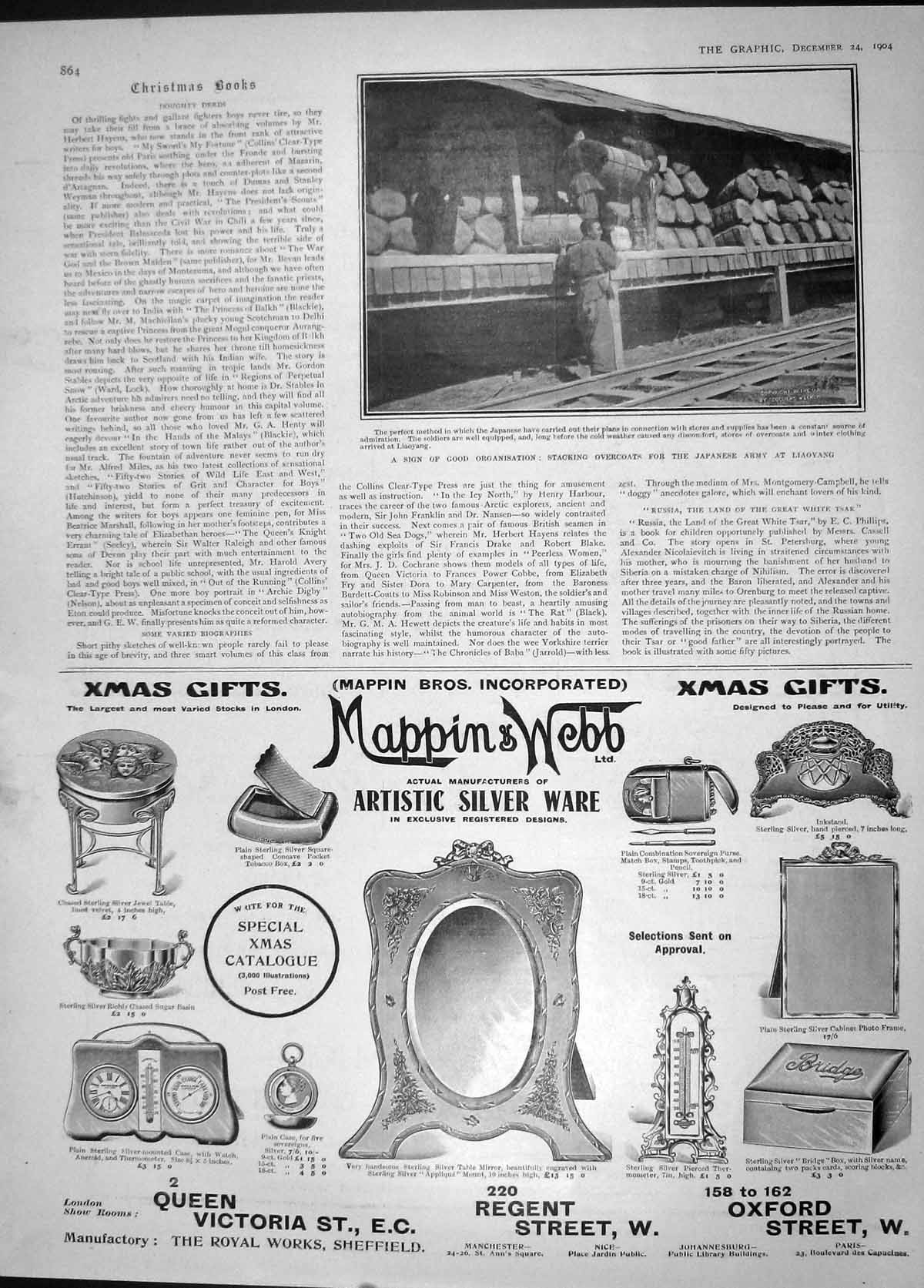 Old Antique Print 1904 Stacking Overcoats Japan Army Liaoyang Mappin Webb 20th