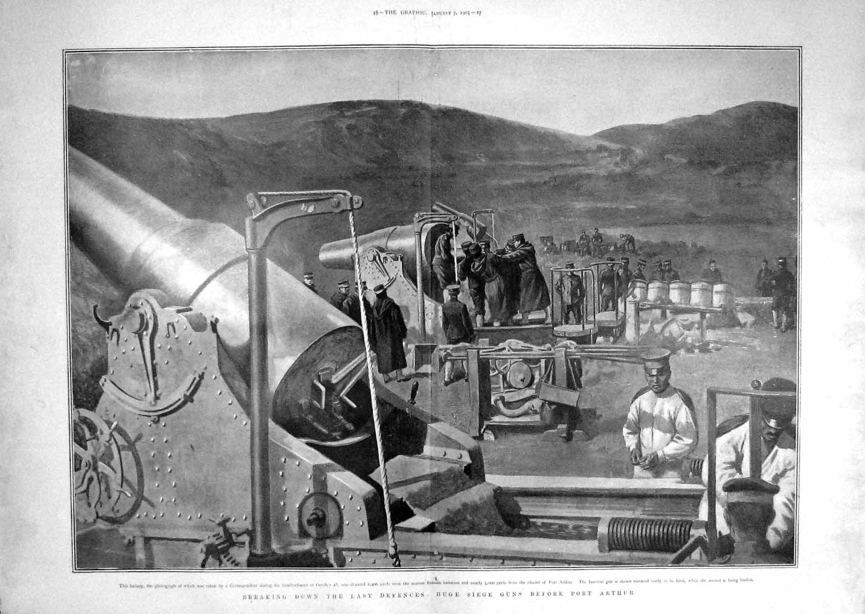 Original Old Antique Print 1905 War Siege Guns Port Arthur Siers Weapons 0 20th