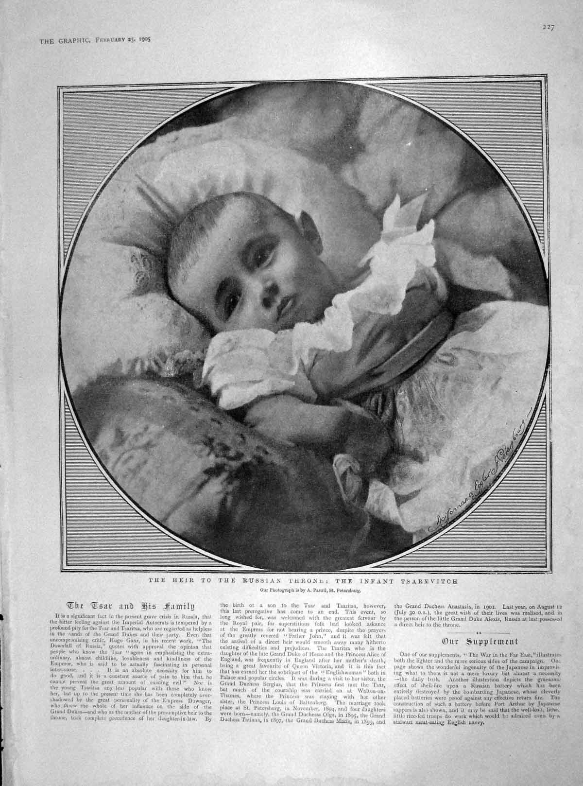 Original Old Antique Print 1905 Photograph Infant Tsarevitch Baby Russia 20th