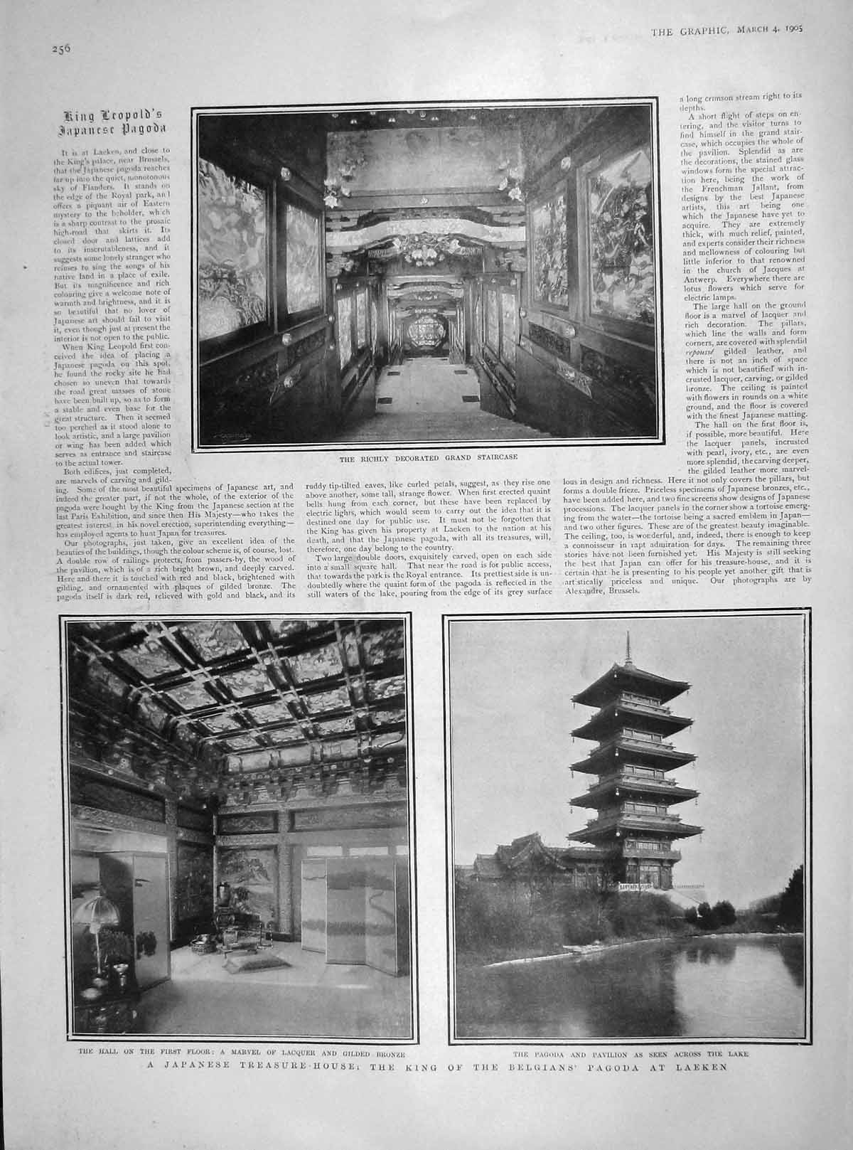 Original Old Antique Print 1905 King LeopJapanese Pagoda Laeken Pavilion Lake