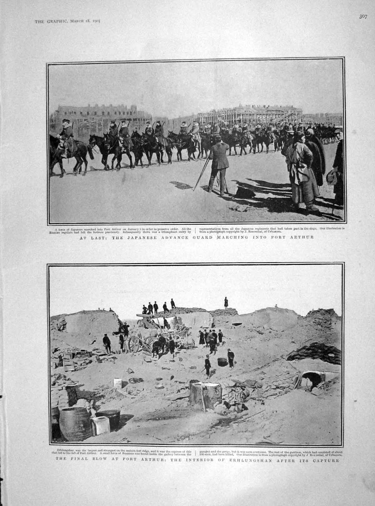 Original Old Antique Print 1905 Japanese Advance Guard Port Arthur Flanders Art