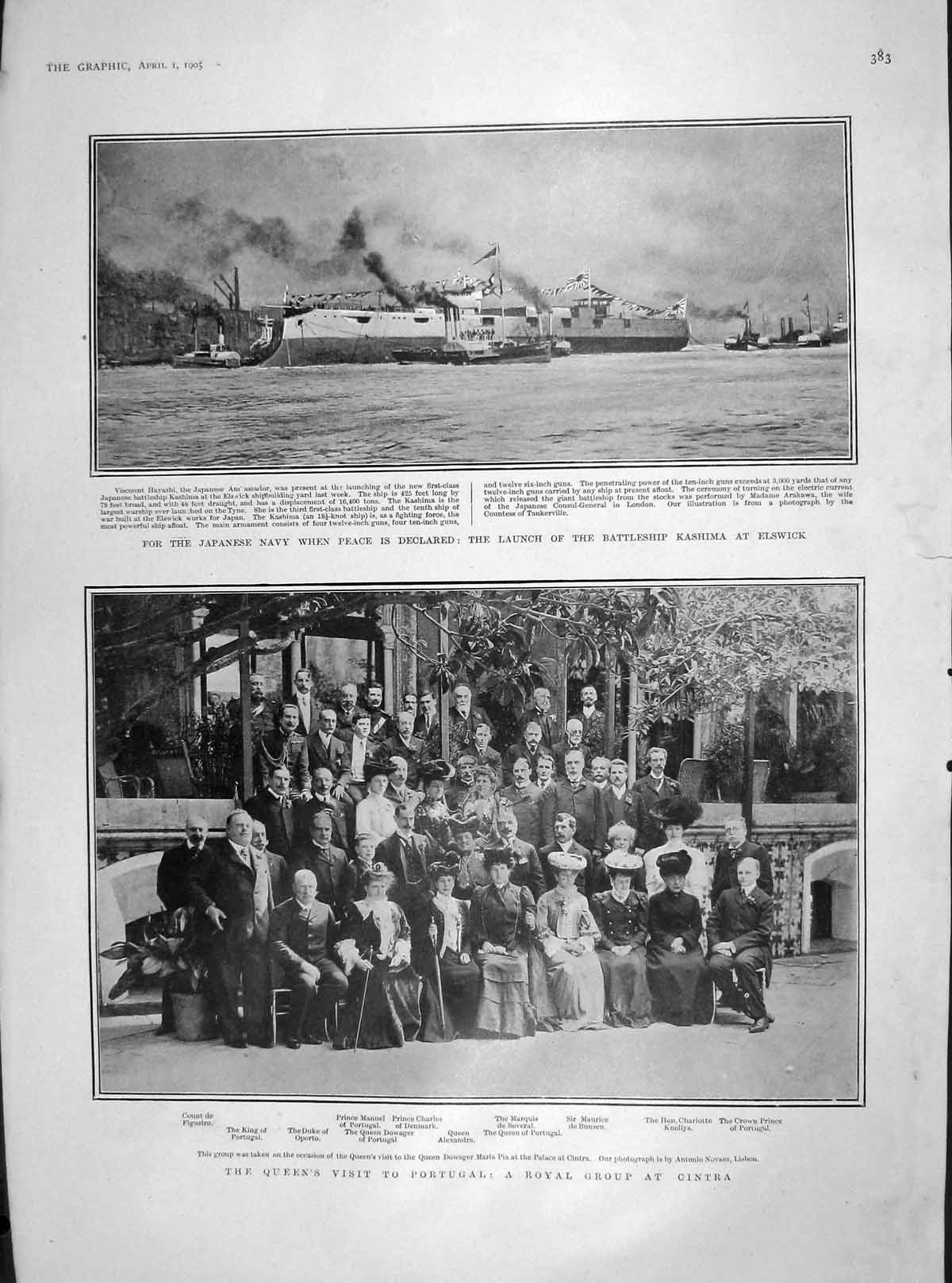 Old Antique Print 1905 Japanese Navy Kashima Elswick Cintra Chua Arthur 20th
