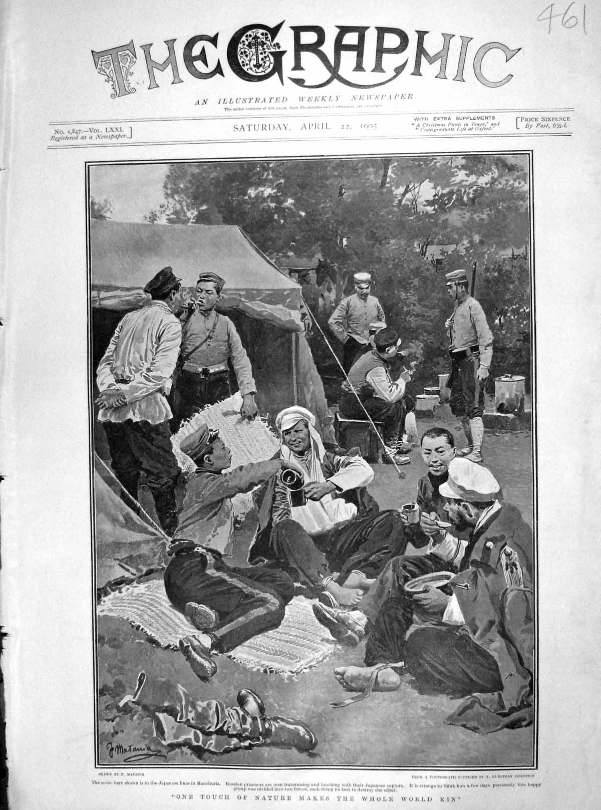 Original Old Antique Print 1905 Japanese Siers Manchuria War Camp Dinner 20th